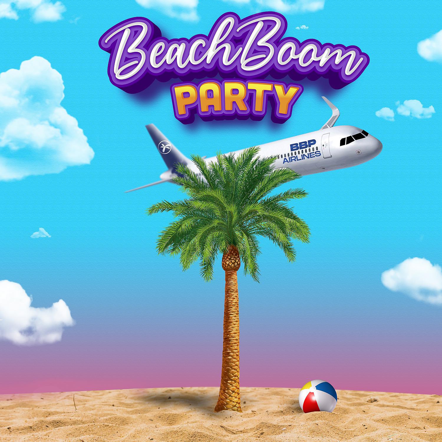 Постер альбома Beach Boom Party