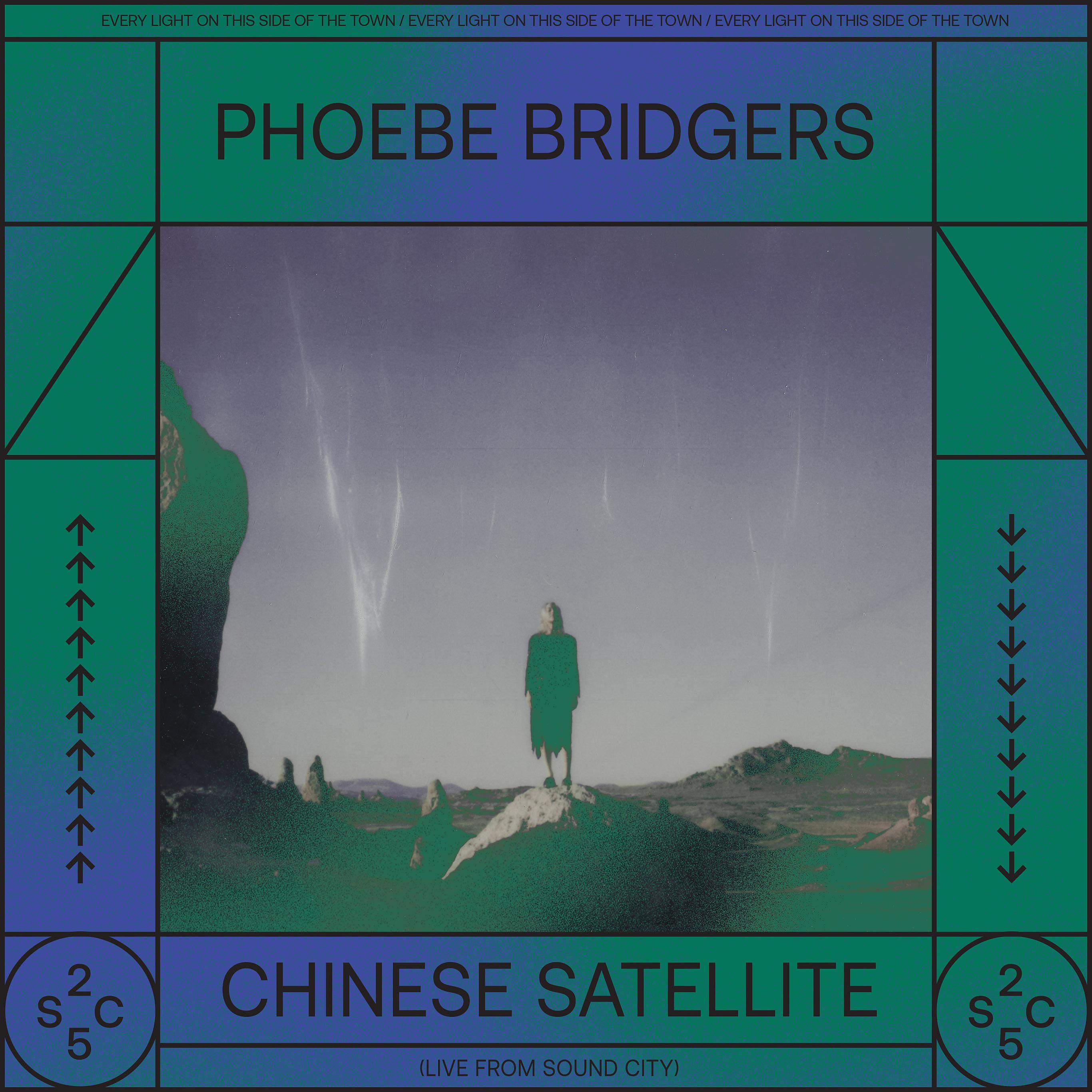 Постер альбома Chinese Satellite