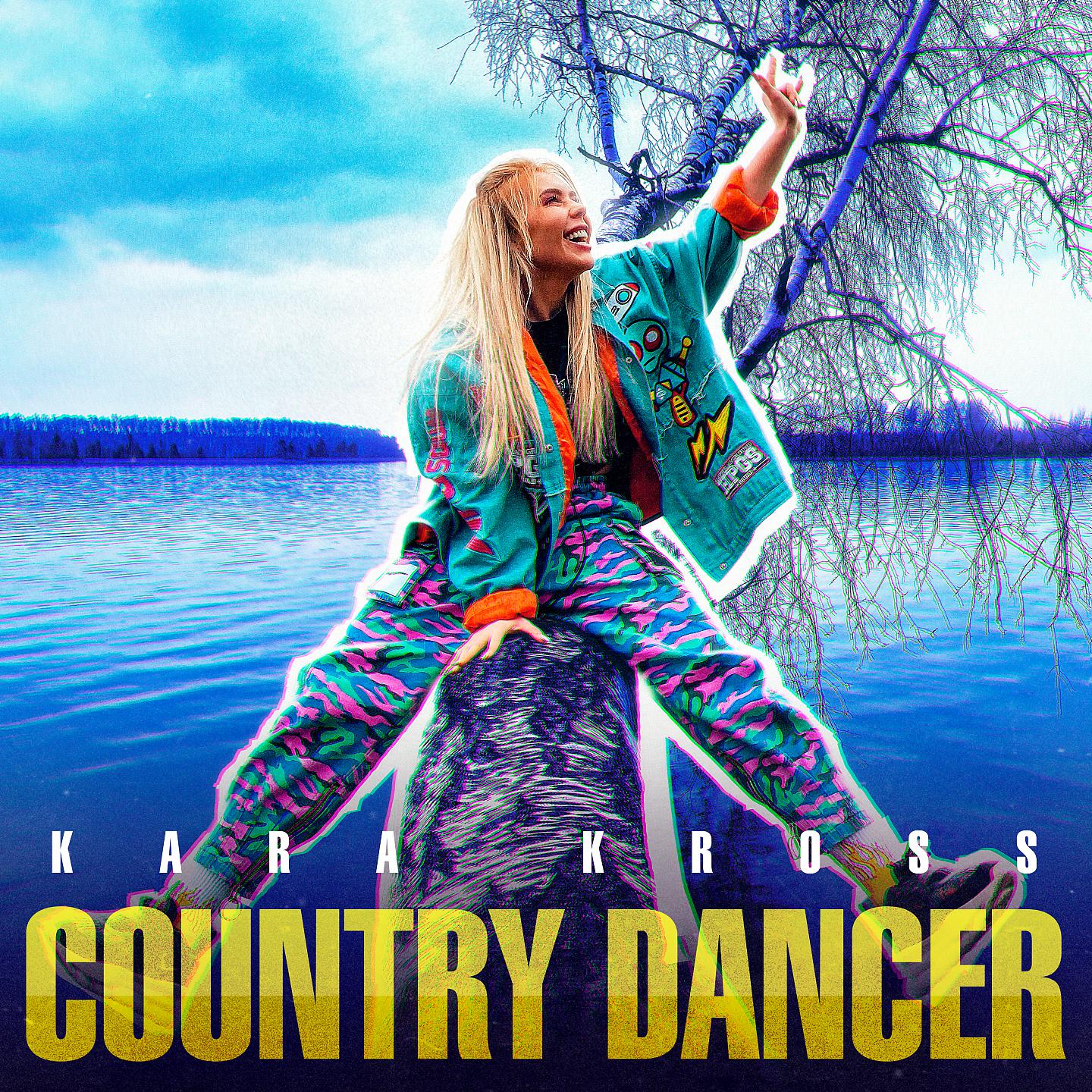 Постер альбома Country Dancer