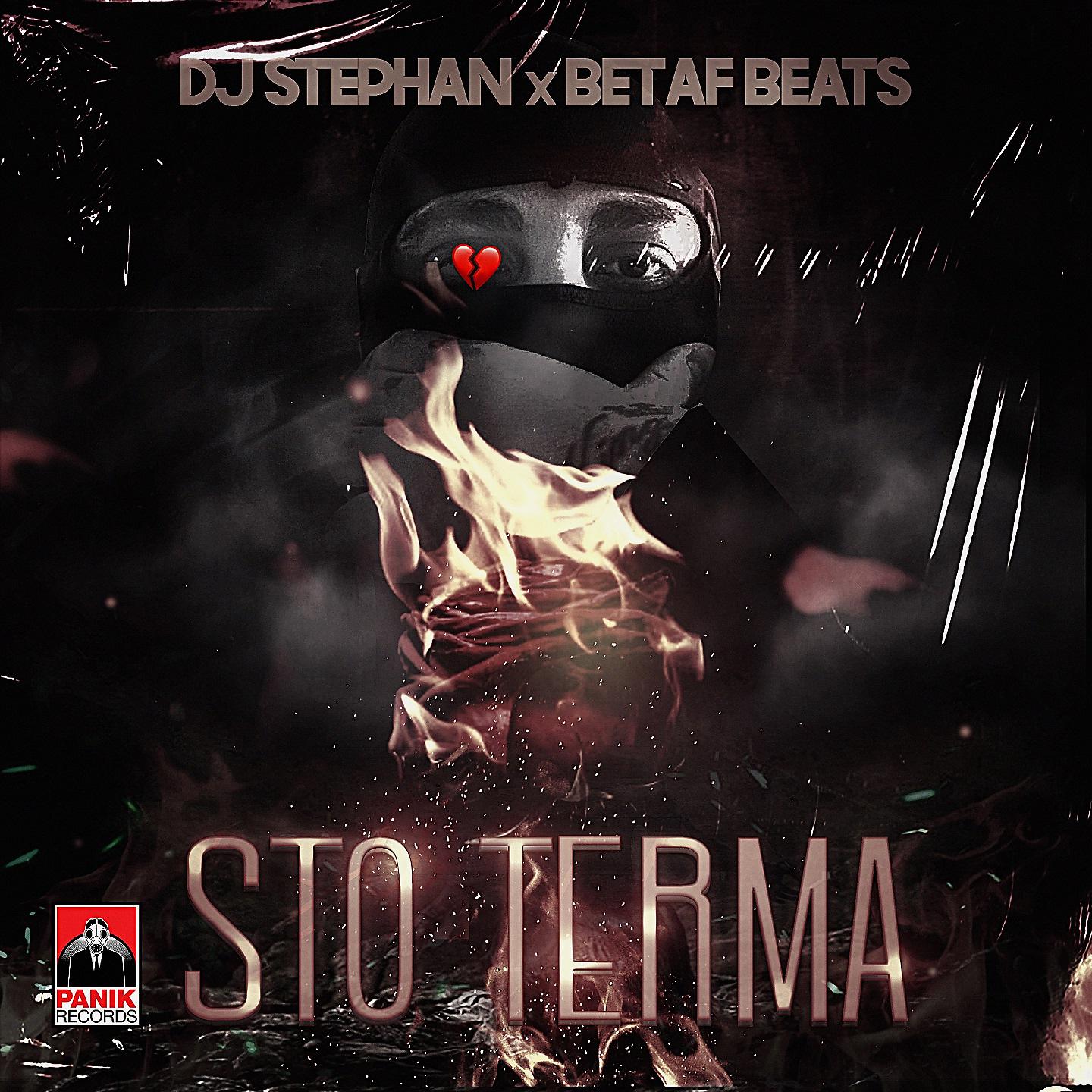 Постер альбома Sto Terma