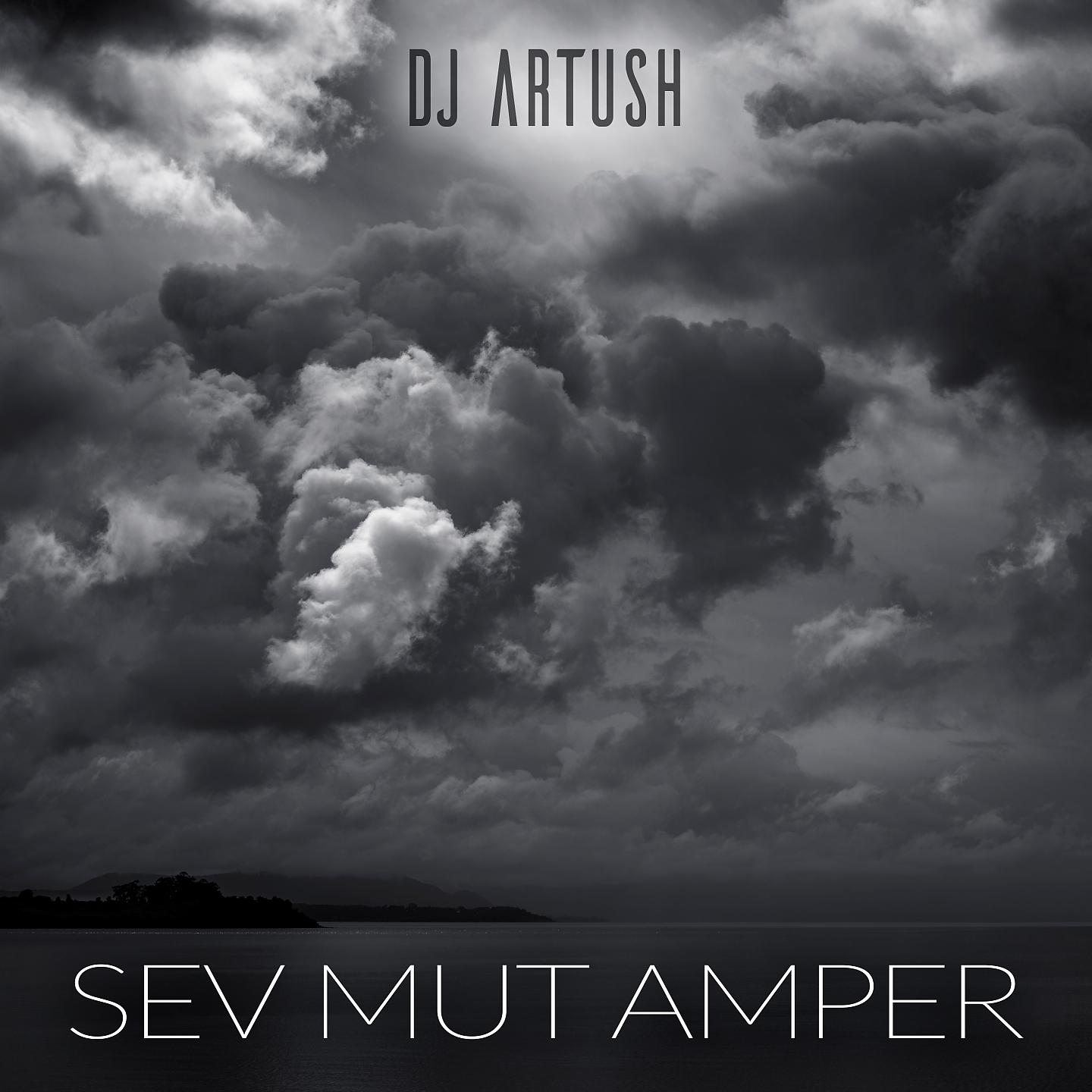 Постер альбома Sev Mut Amper