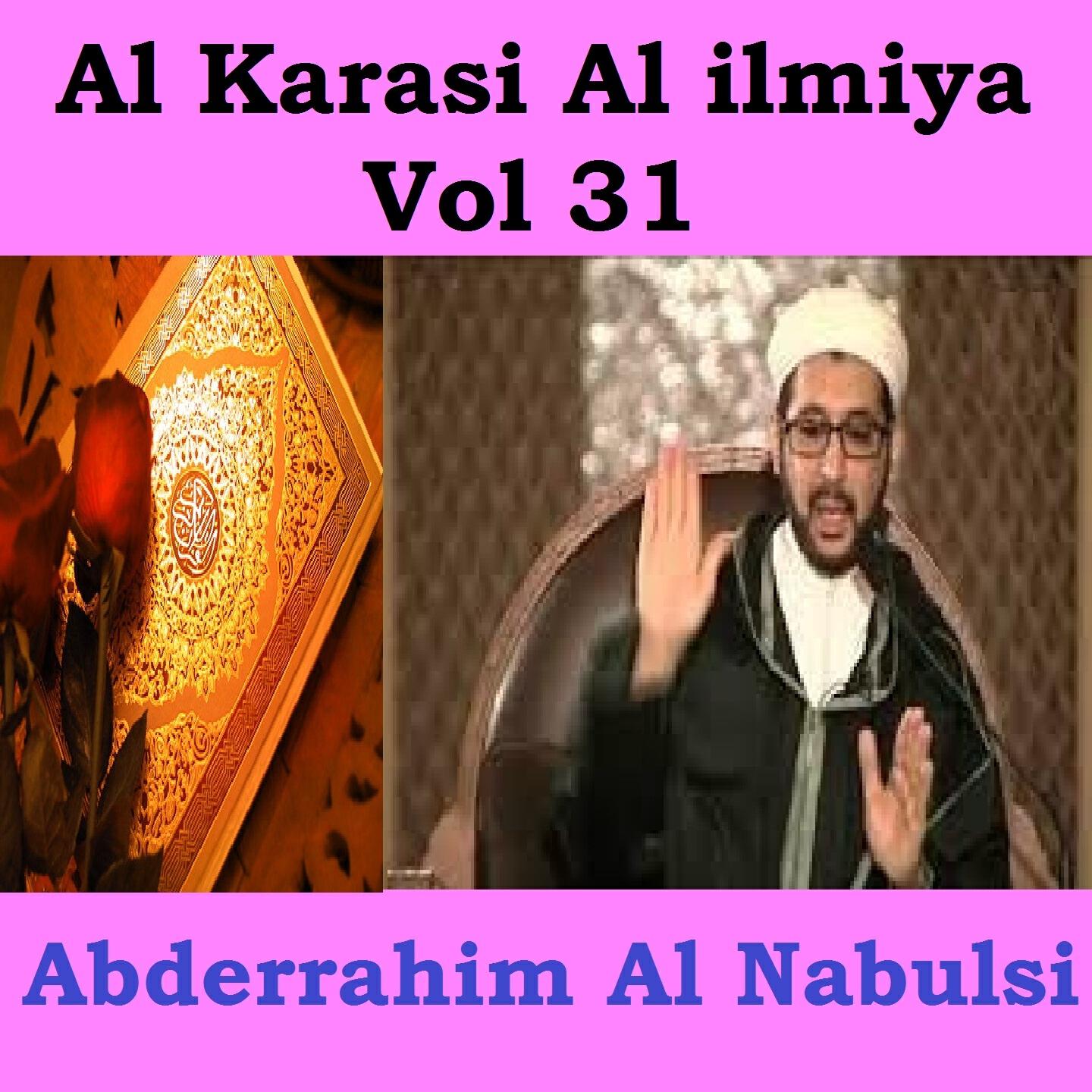Abderrahim Al Nabulsi - Al Karasi Al Ilmiya, Pt. 2