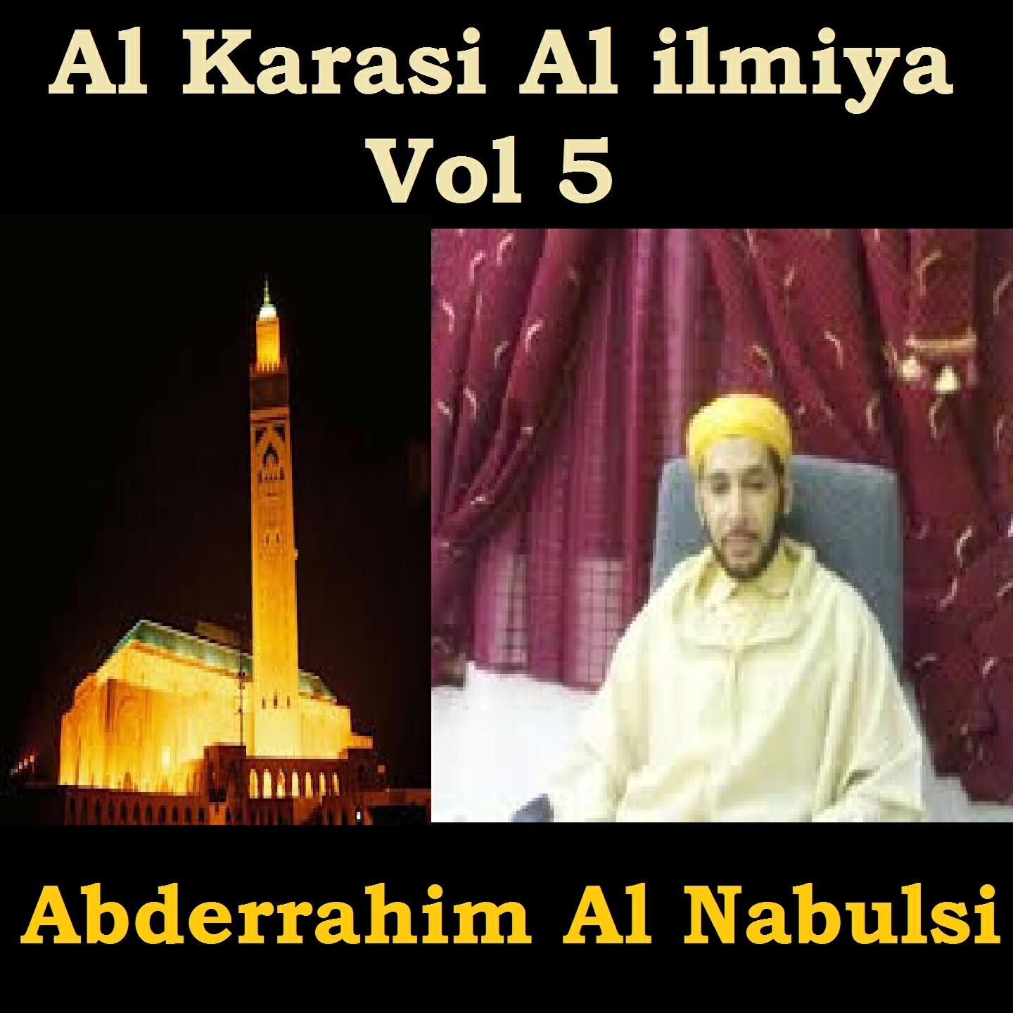 Abderrahim Al Nabulsi - Al Karasi Al Ilmiya, Pt. 1