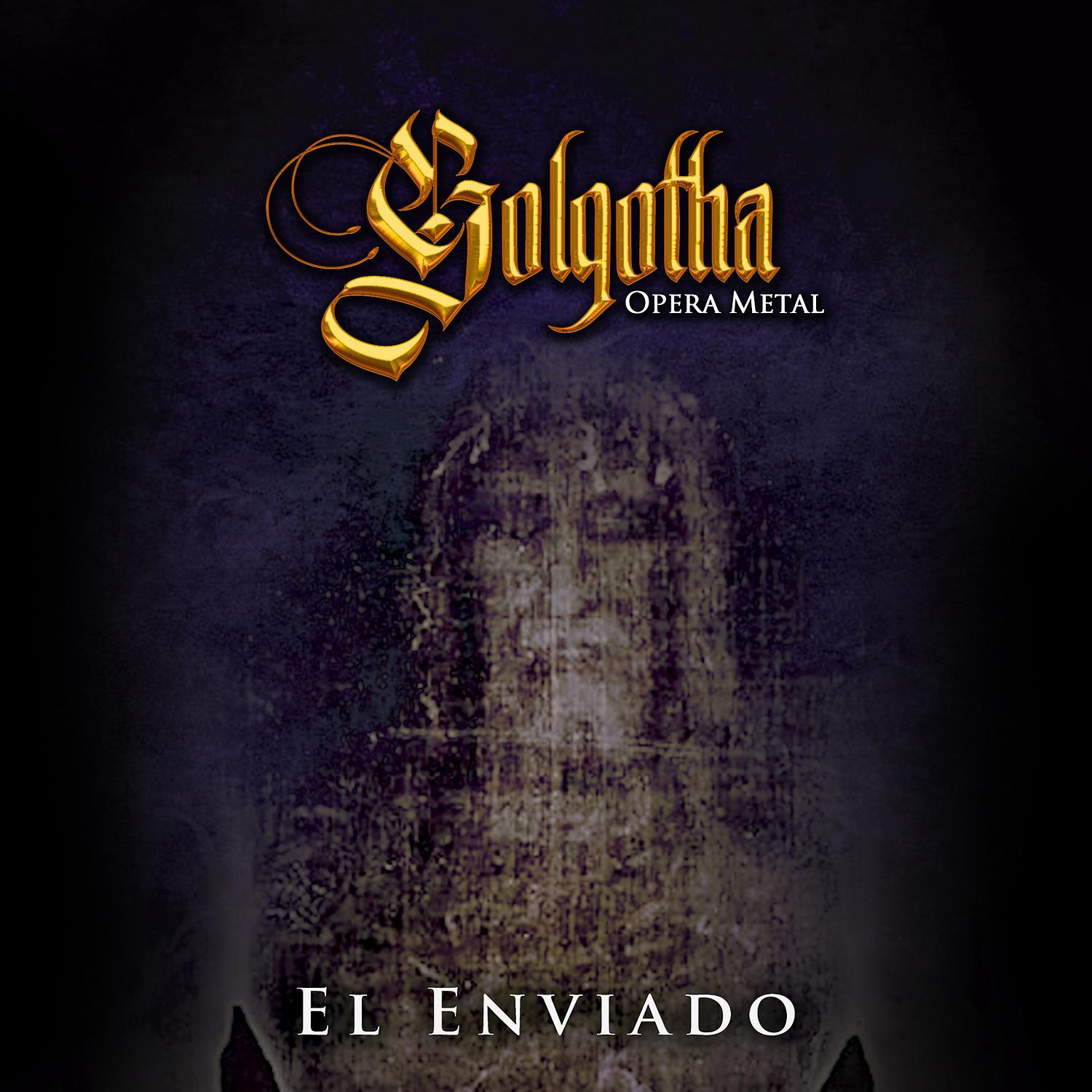 Постер альбома El Enviado