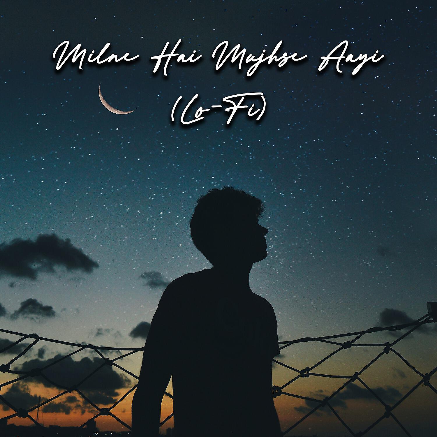 Amit Panchal - Milne Hai Mujhse Aayi (Lo-Fi)