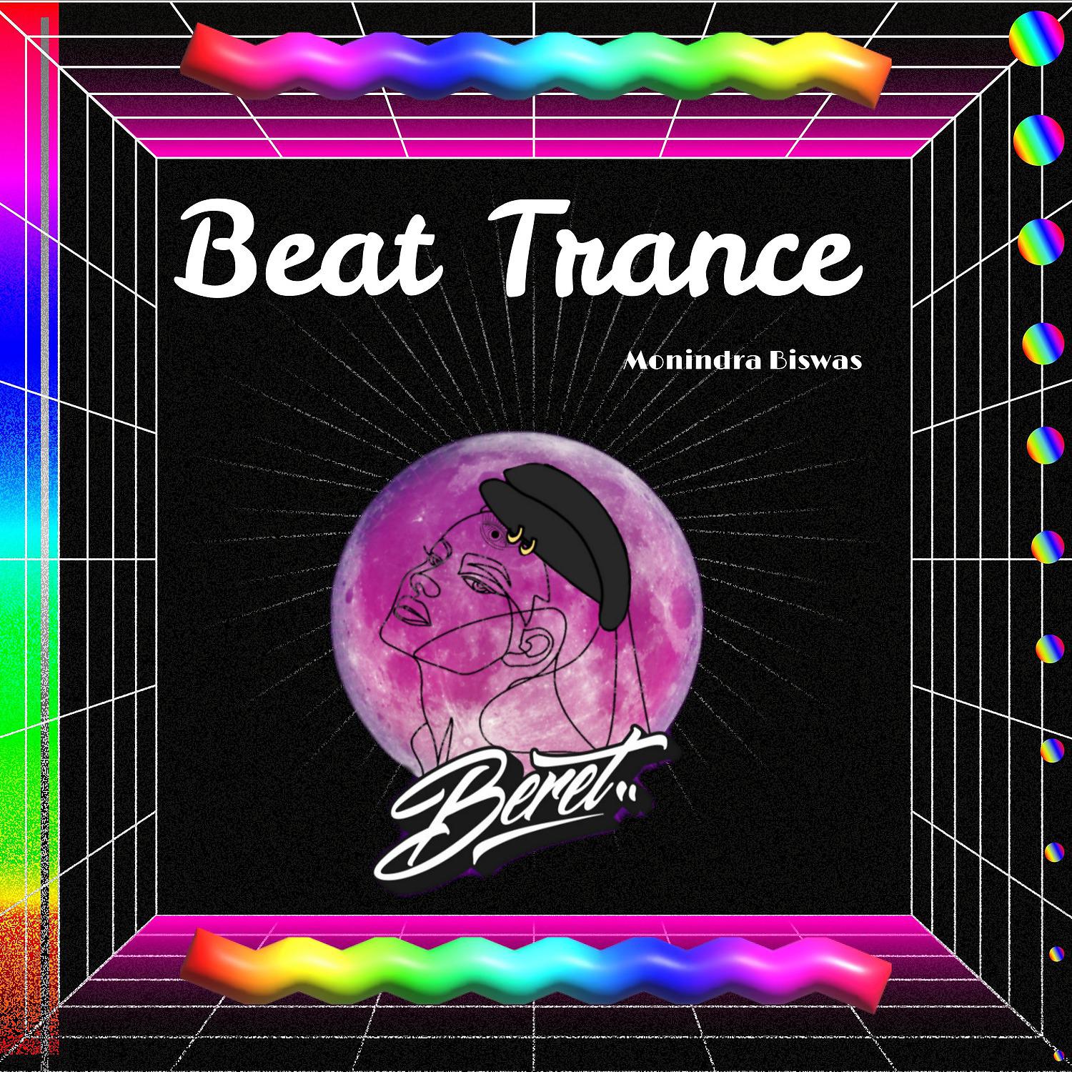 Постер альбома Beat Trance (Instrumental)