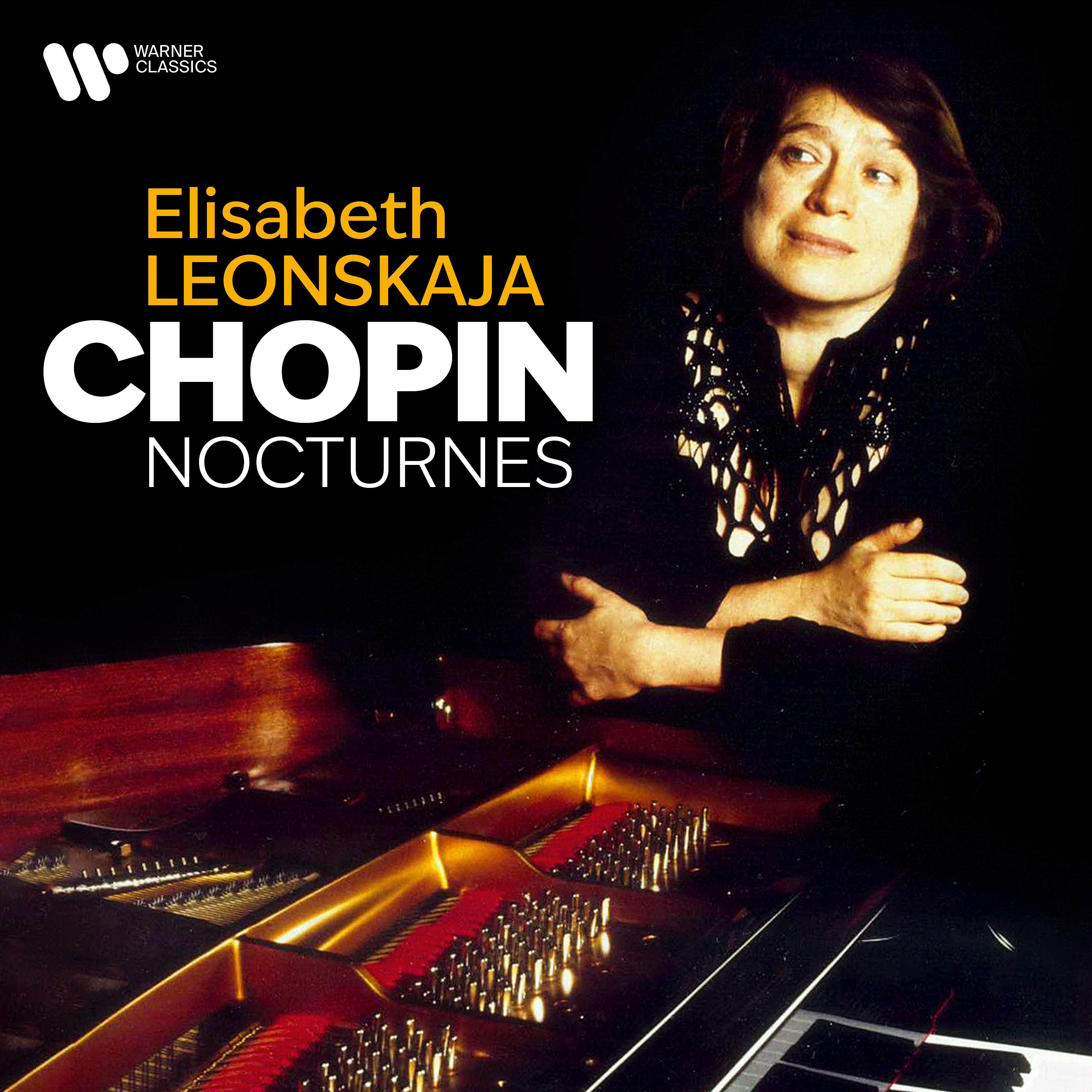 Постер альбома Chopin: Nocturnes [Complete]