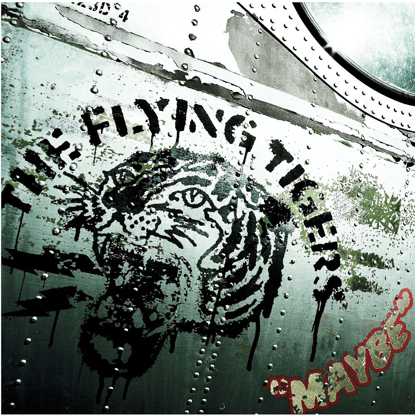The Flying Tigers - Maybe