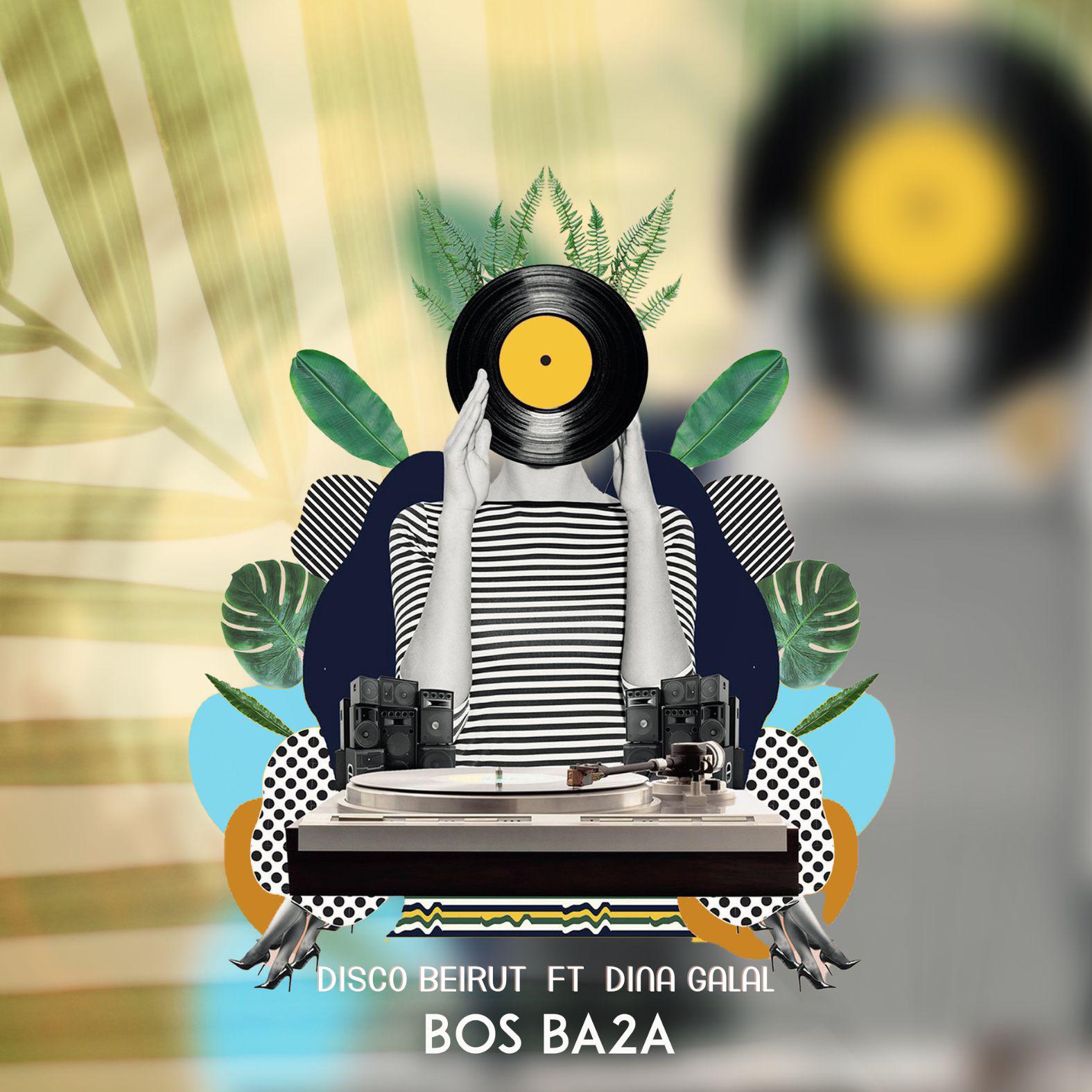 Постер альбома Bos Ba2a