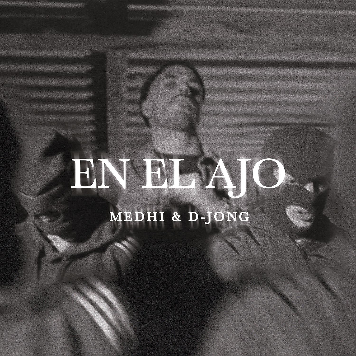 Medhi - En el Ajo