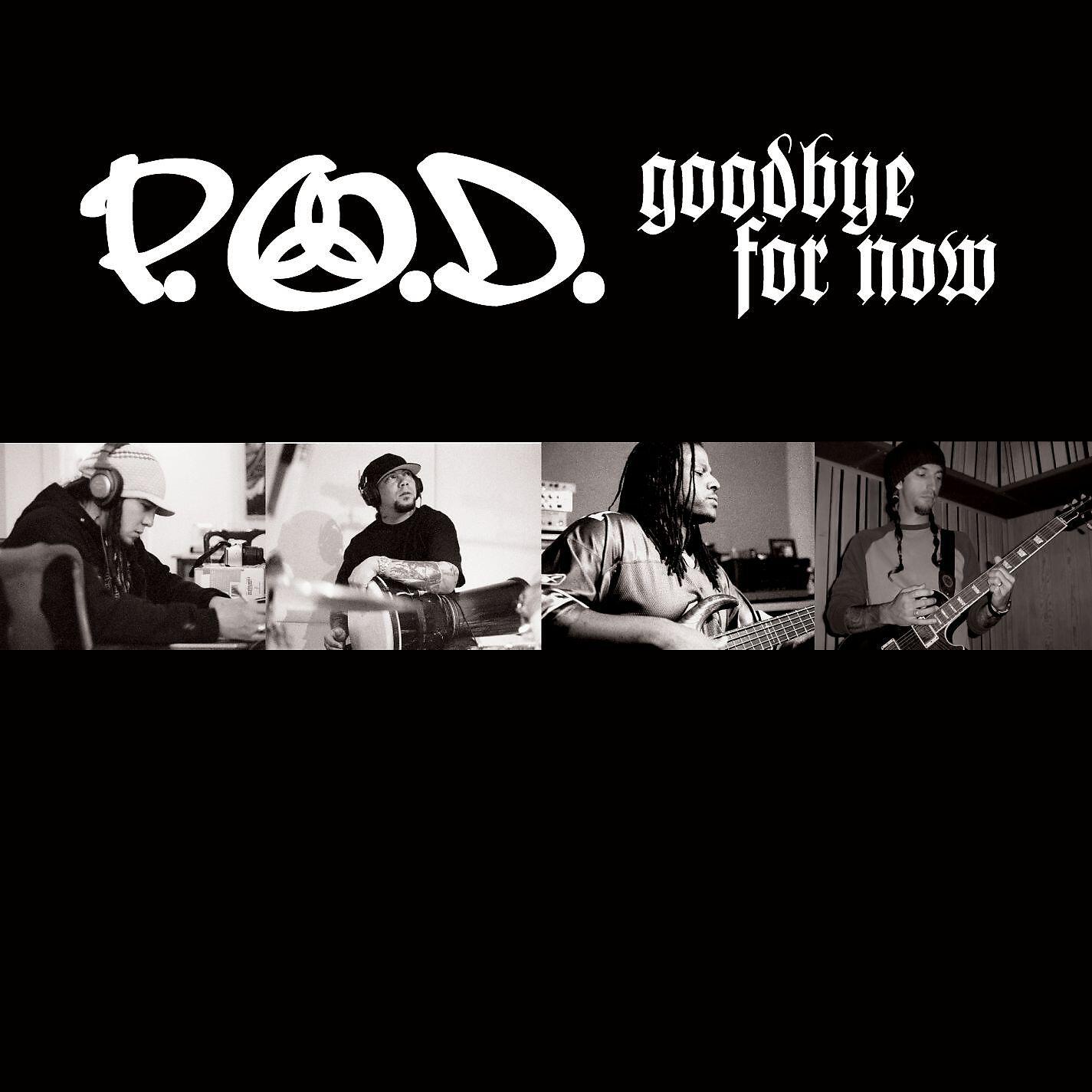 P.O.D. - Lights Out (Chris Vrenna Mix)