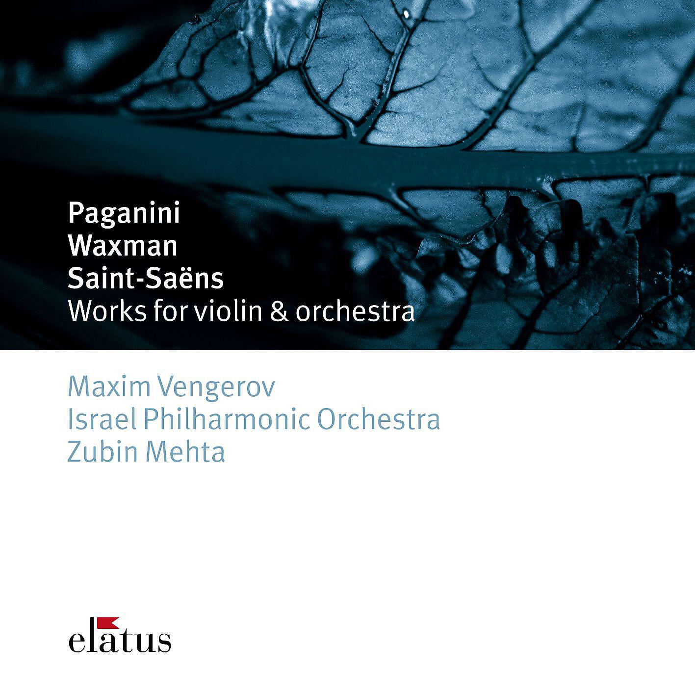 Maxim Vengerov - Introduction and Rondo Capriccioso in A Minor, Op. 28