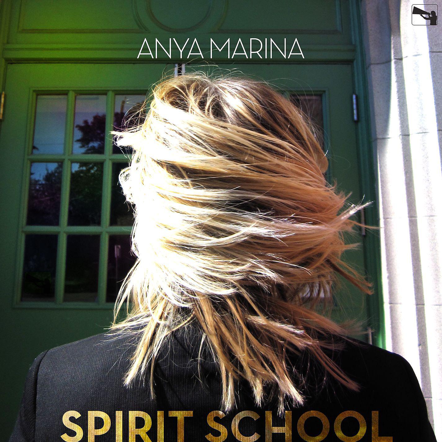 Постер альбома SPIRIT SCHOOL