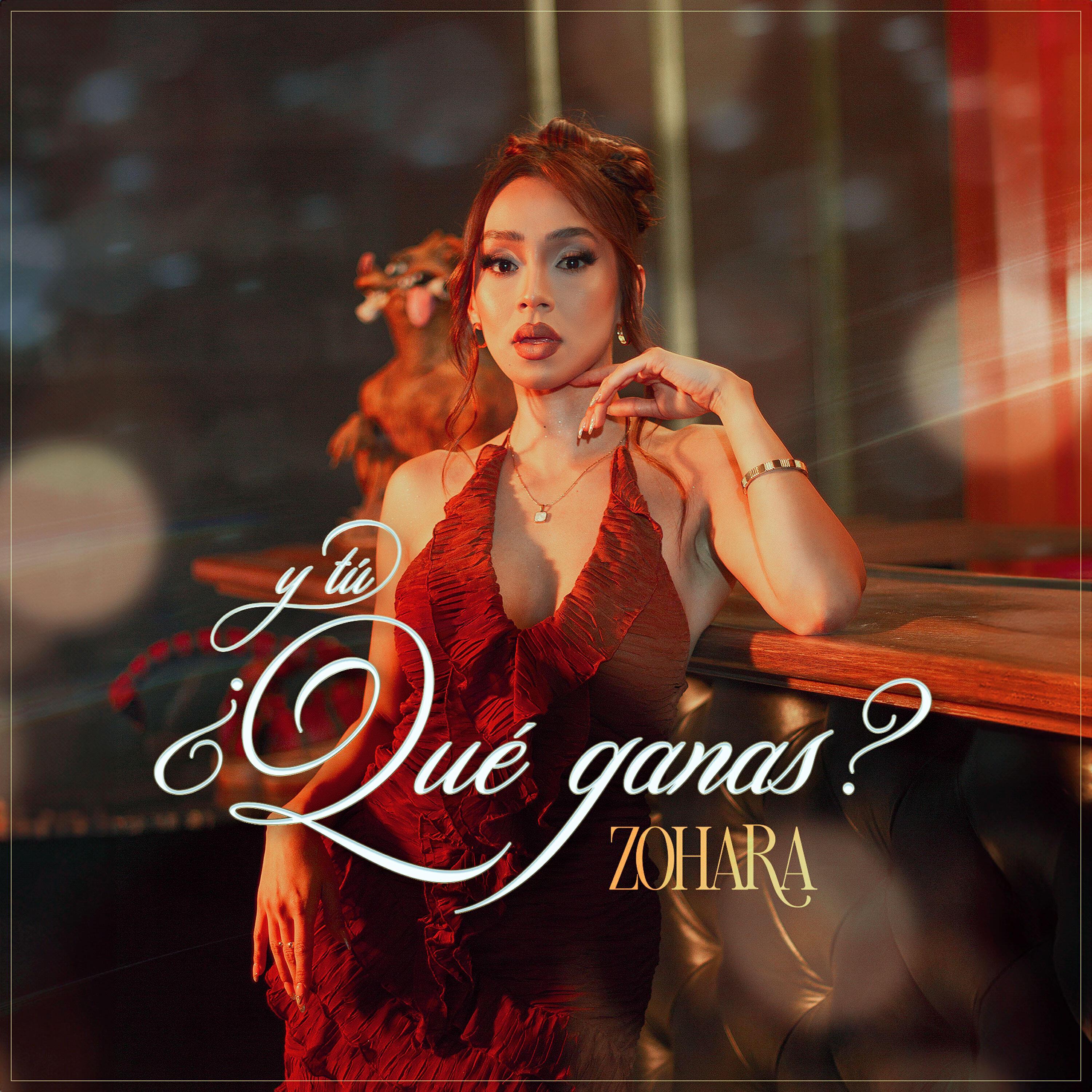 ZOHARA все песни в mp3