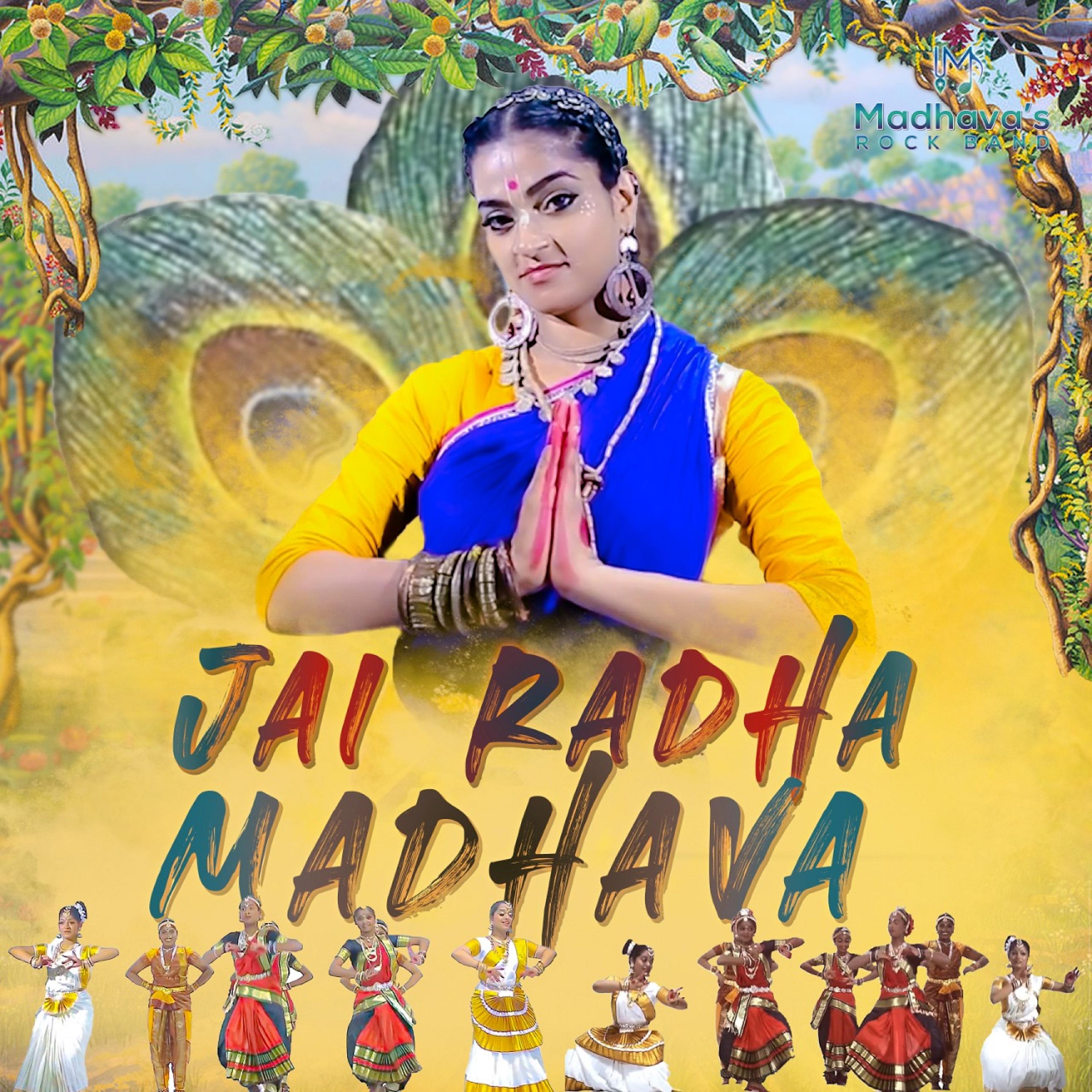 Постер альбома Jai Radha Madhava