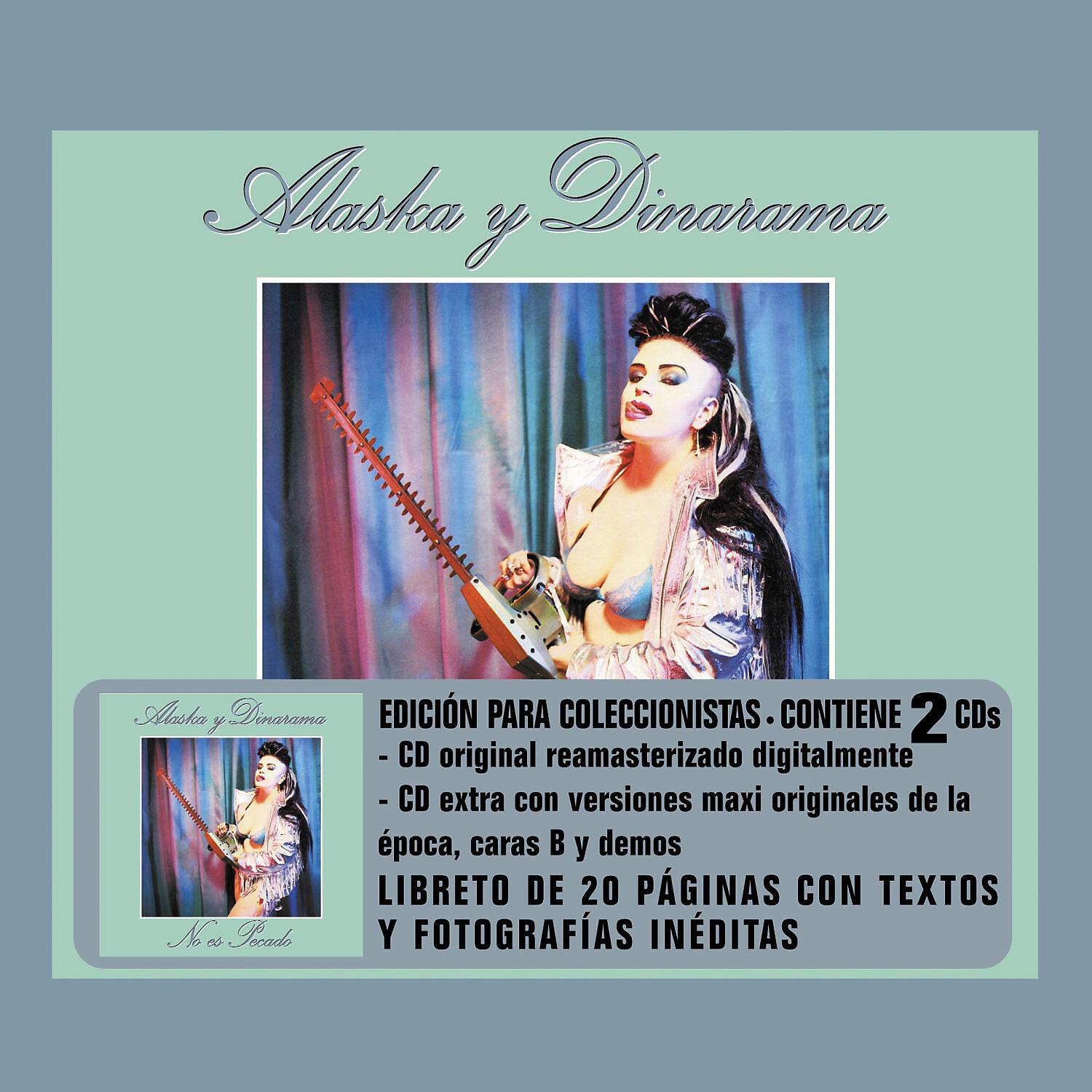 Alaska Y Dinarama - A quién le importa (Club Mix) [2006 Remastered Version]