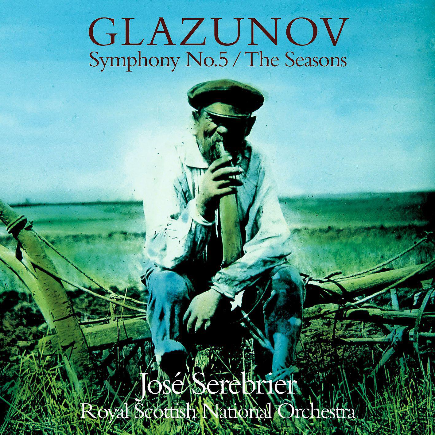 Постер альбома Glazunov: Symphony No. 5 & The Seasons