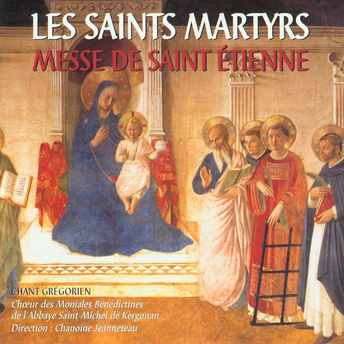 Benedictine Nuns of Saint-Michel de Kergonan - Introït: Etenim sederunt (Mode I)