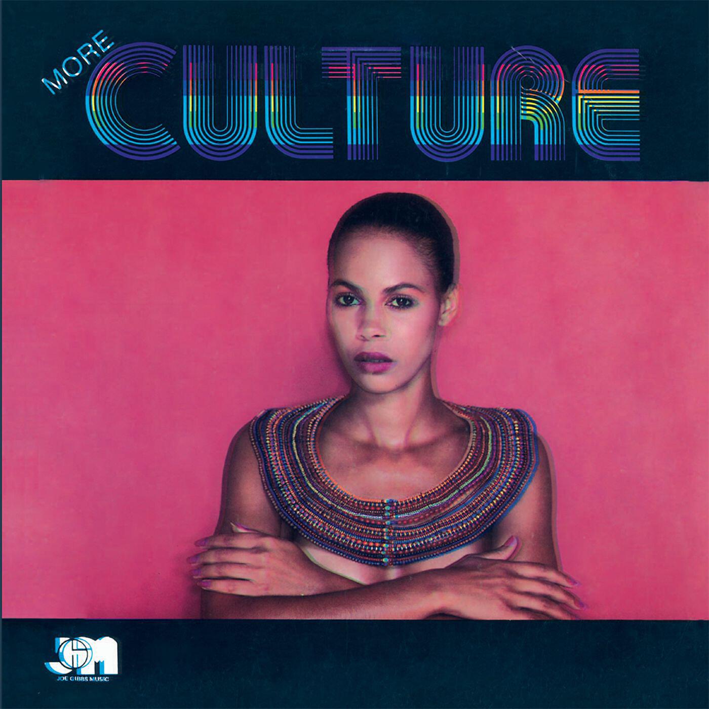 Culture слушать. Альбом culture beat. Группа калчер клаб. Лев рок. Culture слушать.