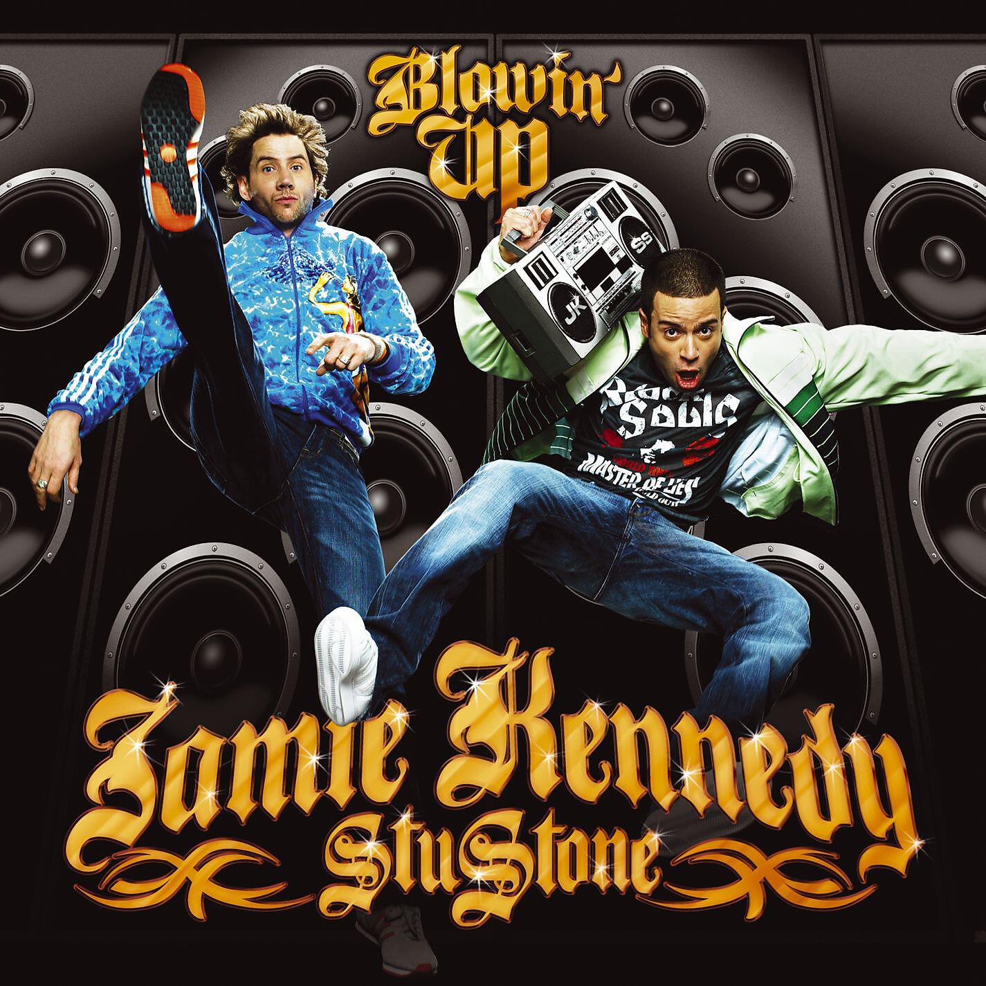 Jamie Kennedy - Guns (Performed by Gill T. Pleasure)
