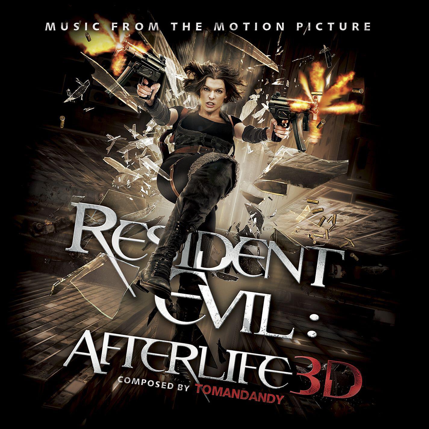 Tomandandy - Resident Evil Suite