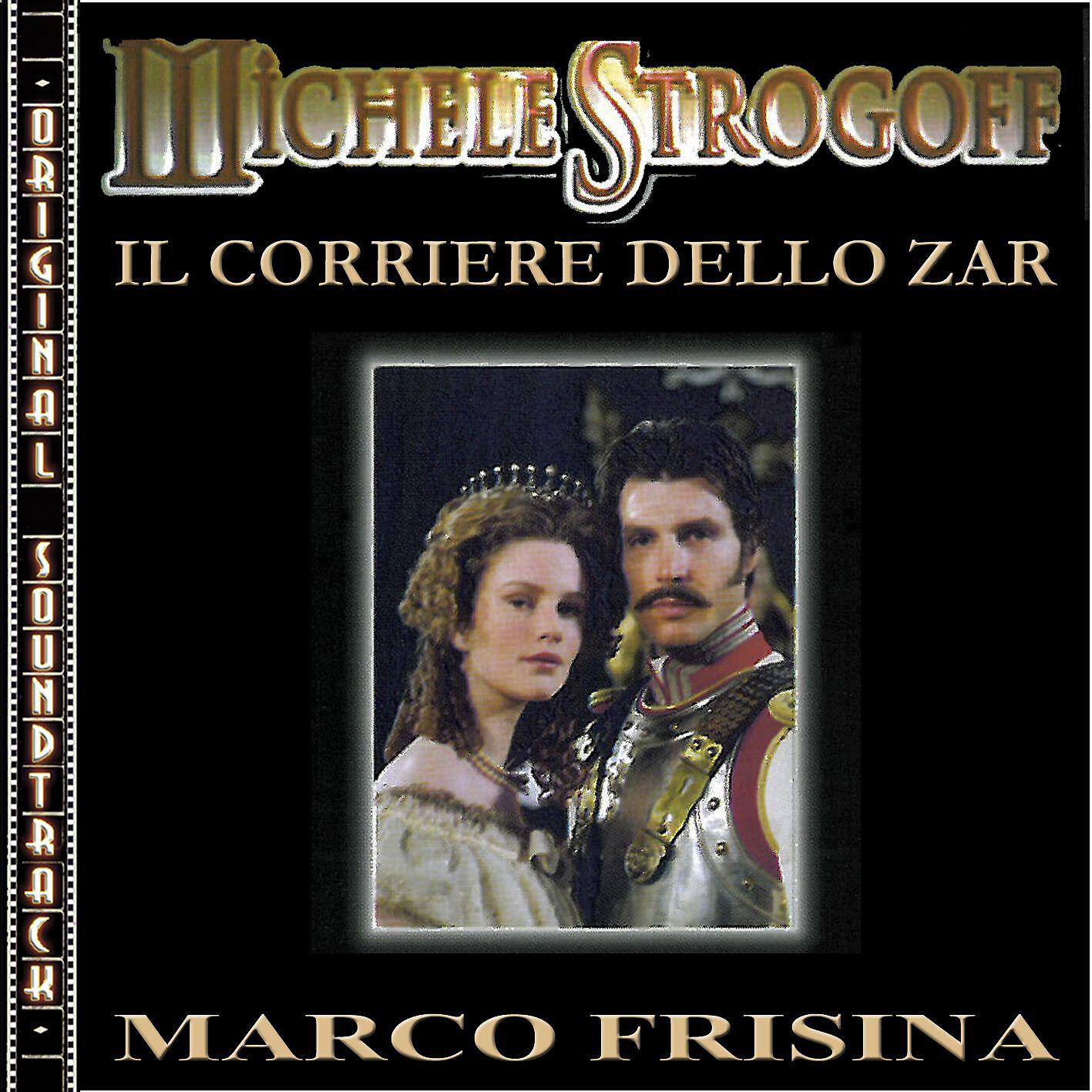 Marco Frisina - Morte della moglie di Strogoff