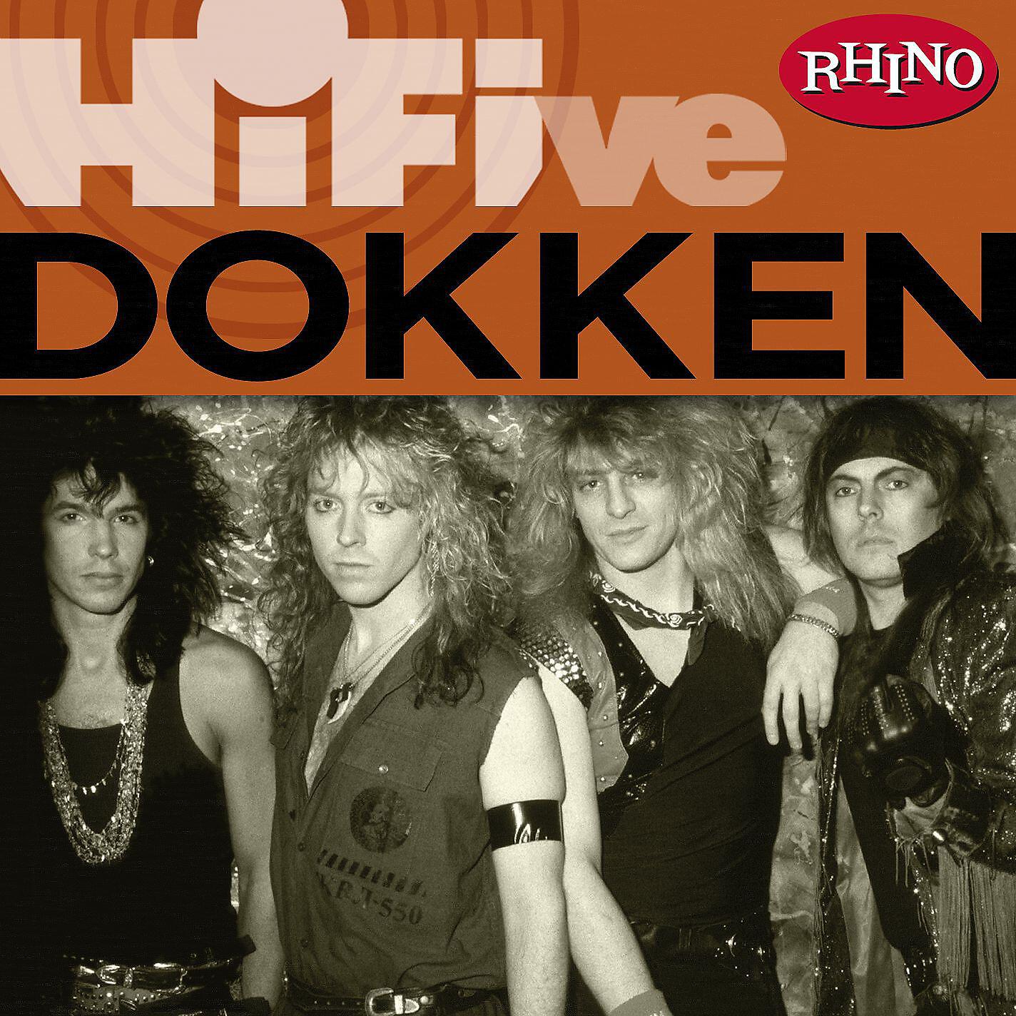 Dokken - Alone Again (2006 Remaster)