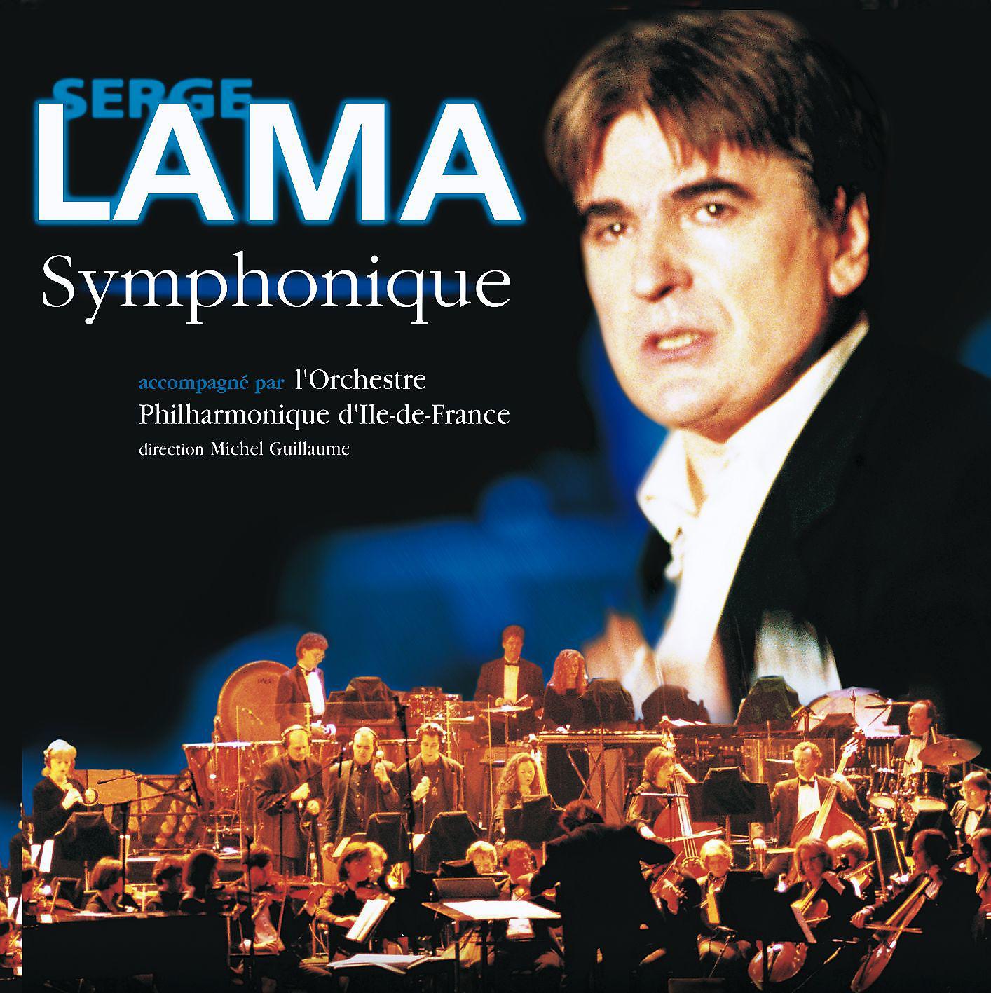 Постер альбома Symphonique