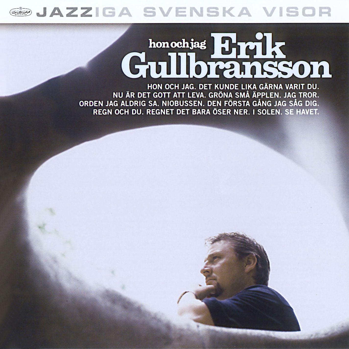 Постер альбома Erik Gullbransson - Hon och jag