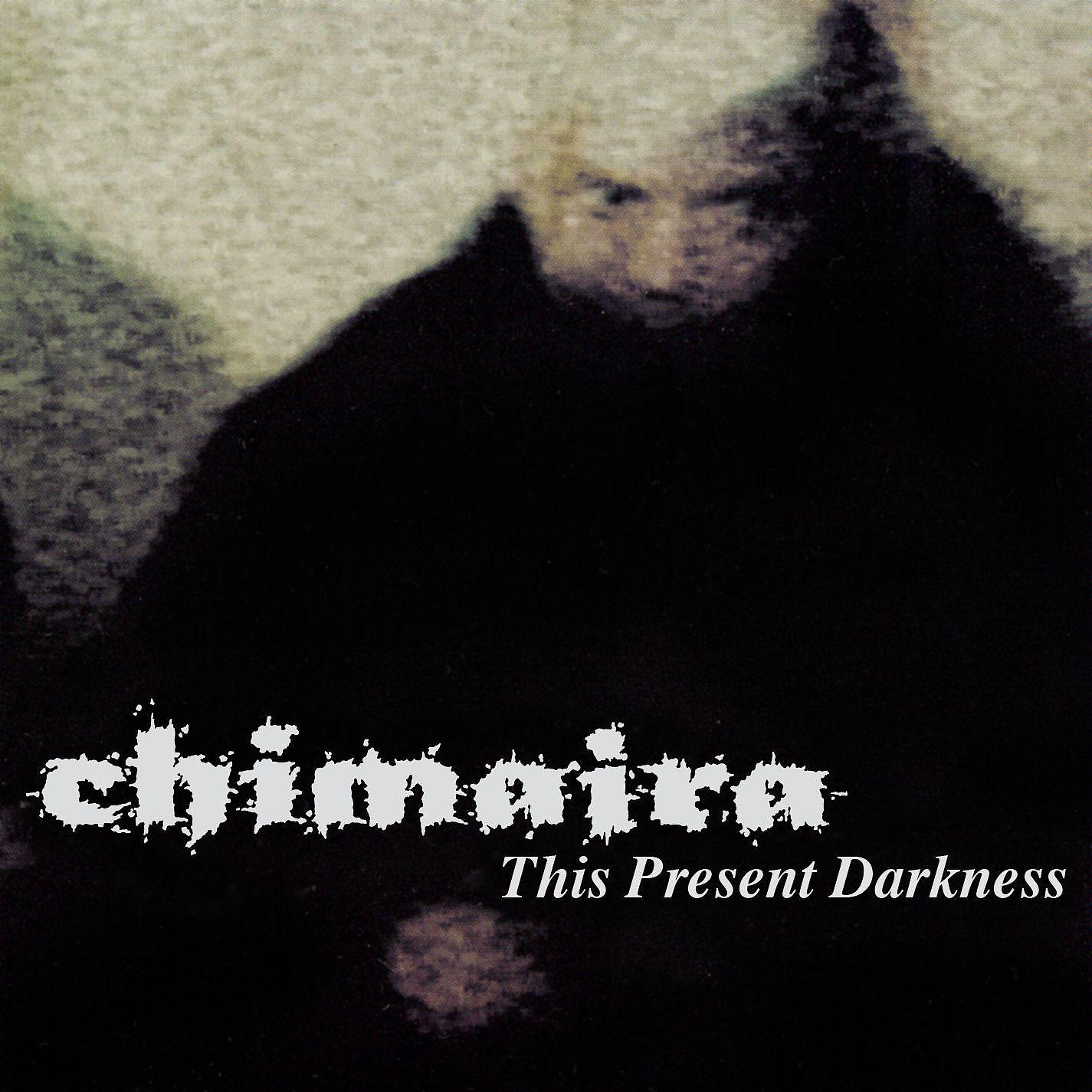 Постер альбома This Present Darkness (EP)