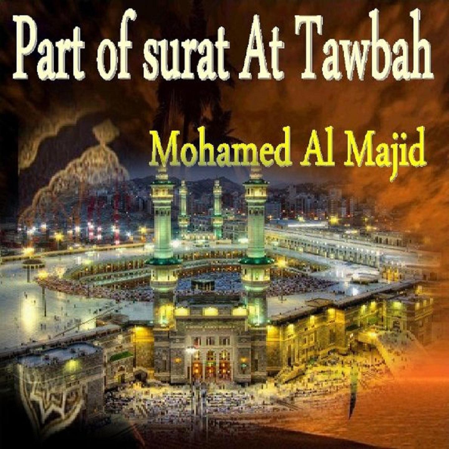 Постер альбома Part of Surat At Tawbah