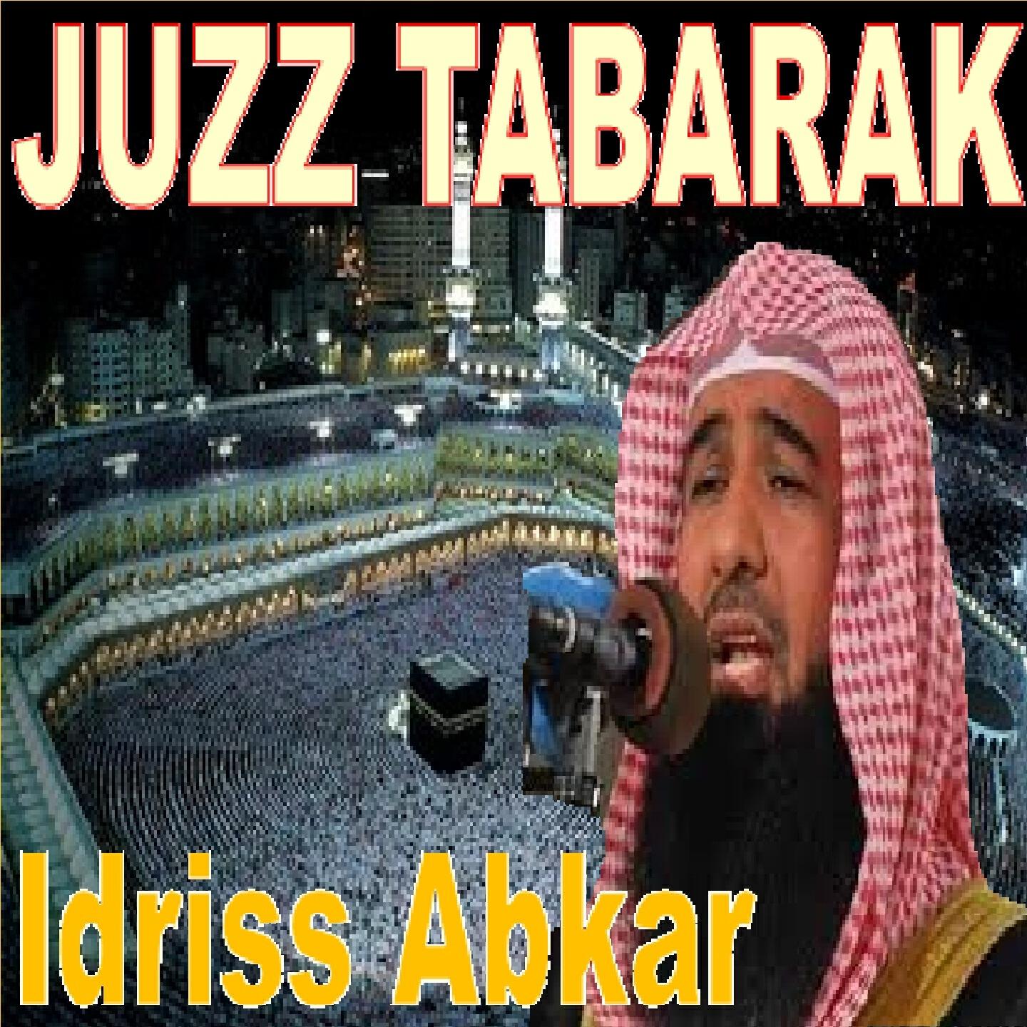 Idriss Abkar - Sourate Al Muddathir
