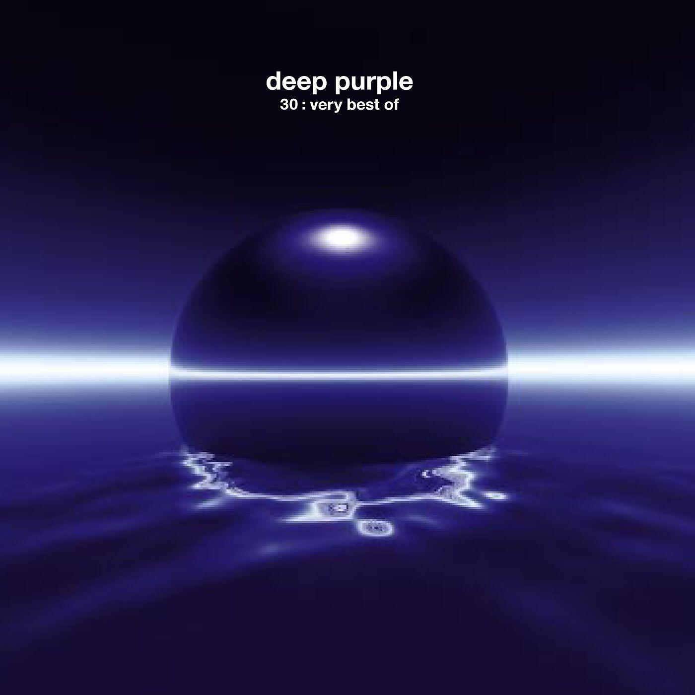 Deep Purple - Wring That Neck (1998 Remaster)