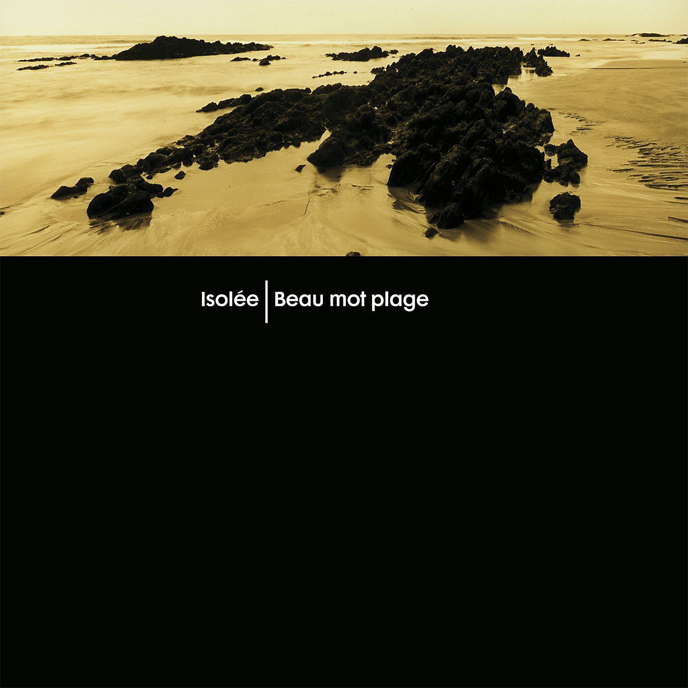 Isolee - Beau Mot Plage (DJ Q Remix)