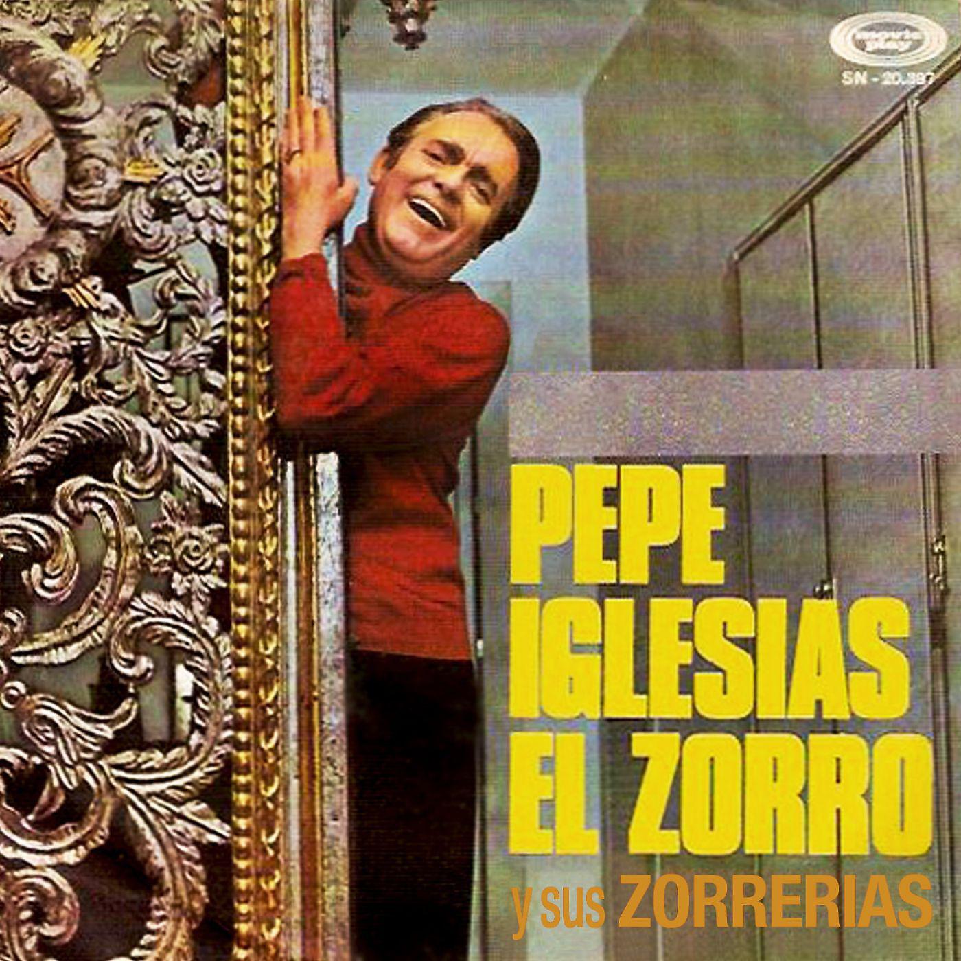 Постер альбома El Zorro y sus zorrerías