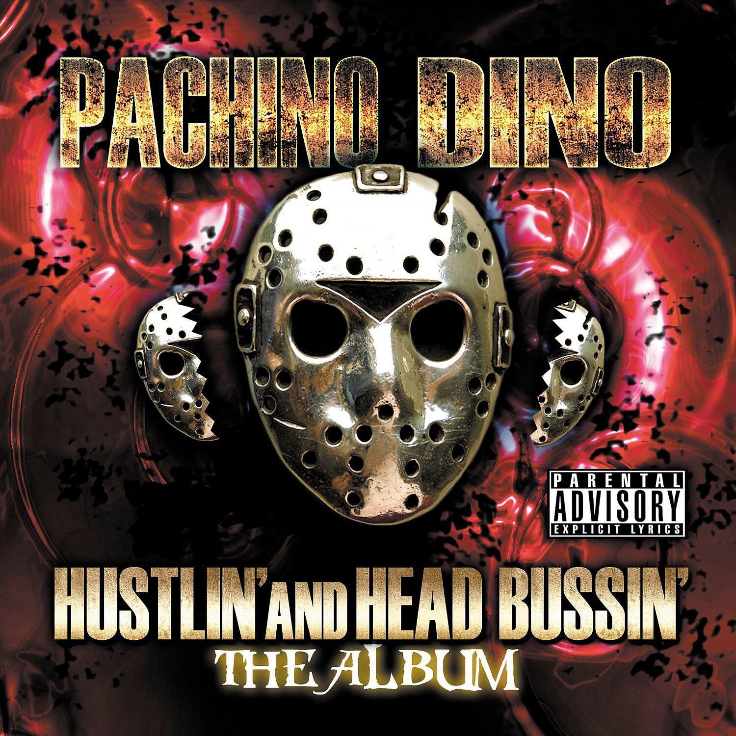 Pachino Dino - Roll Da Dice (feat. Brown & Tre-8)