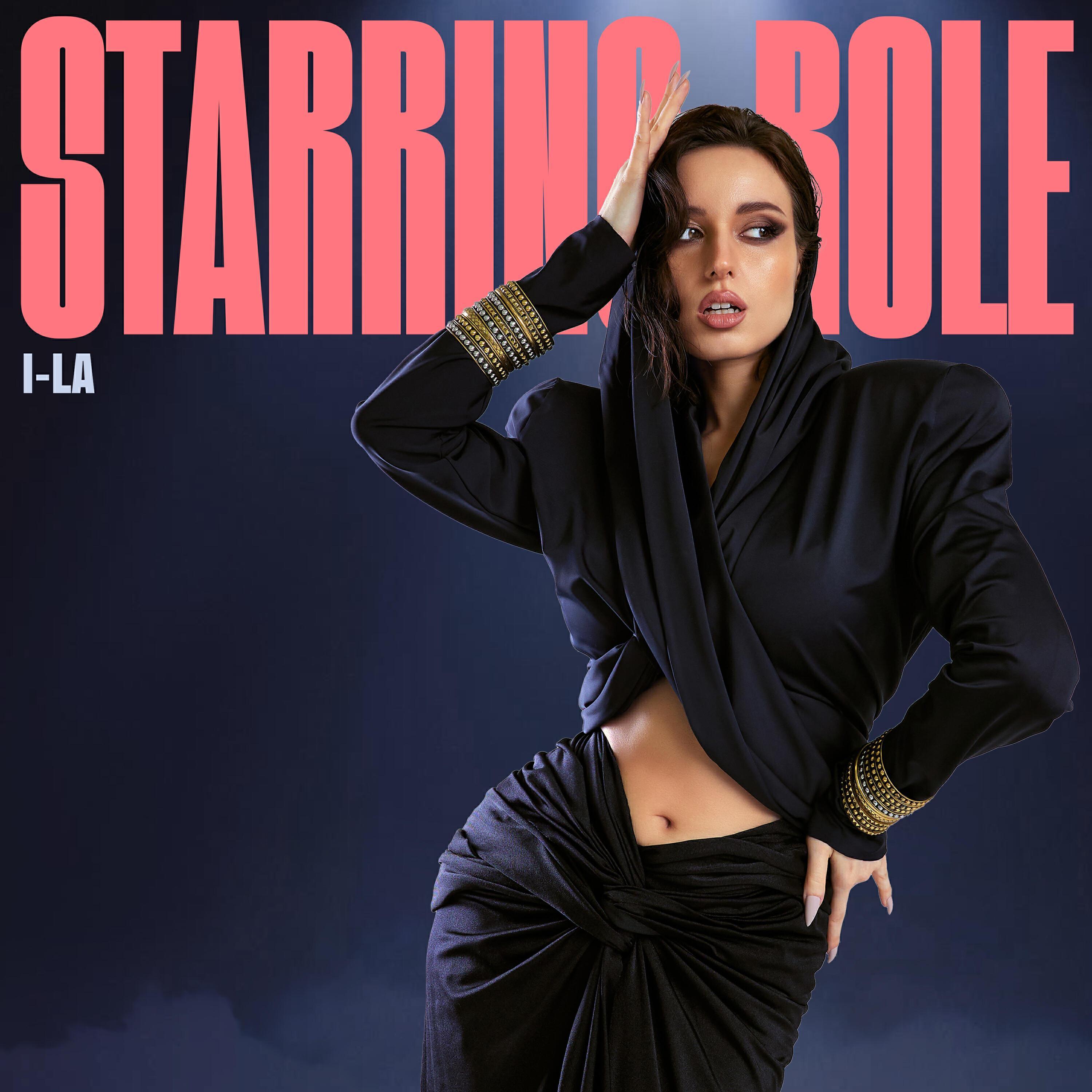 I-La все песни в mp3