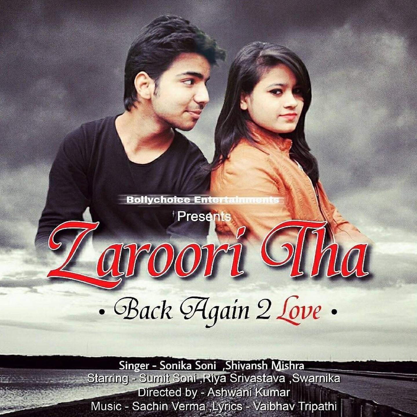 Постер альбома Zaroori Tha
