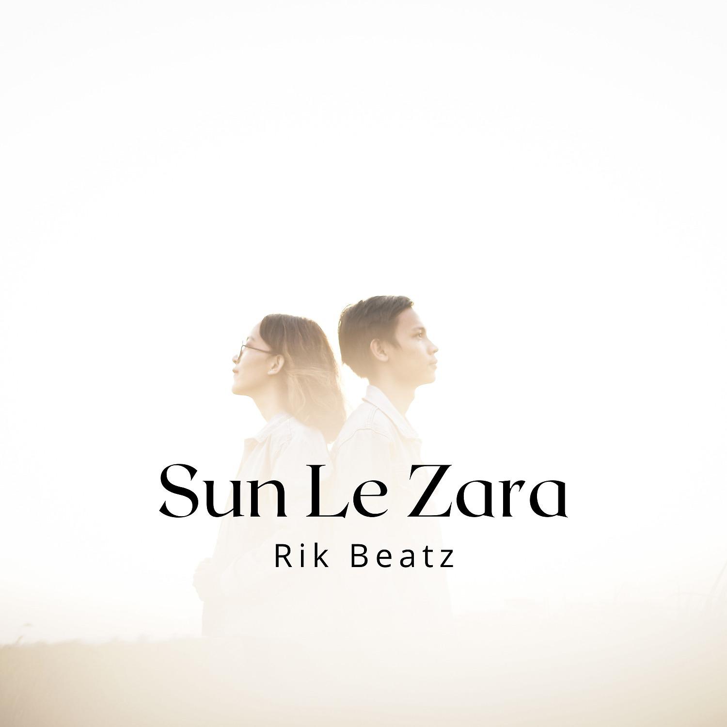 Постер альбома Sun Le Zara (Flip)