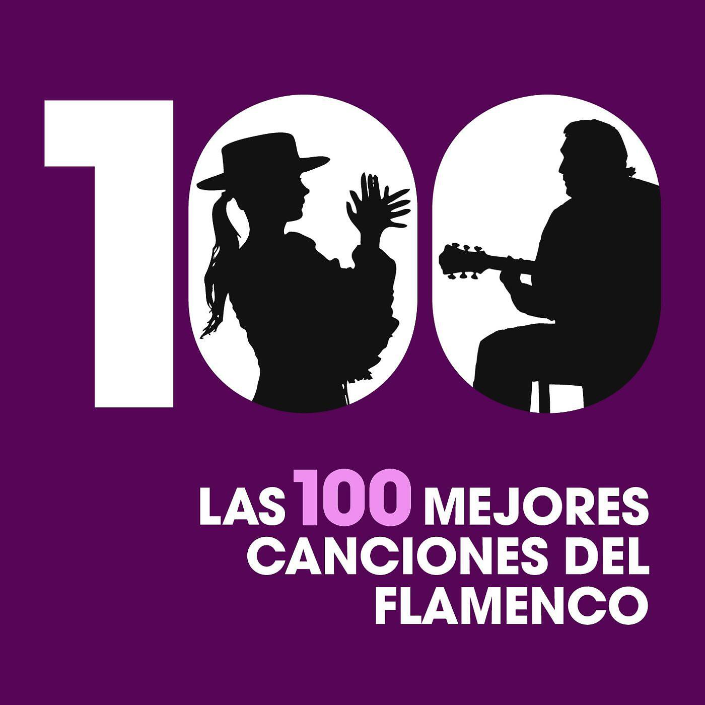 Lole Y Manuel - Romero verde