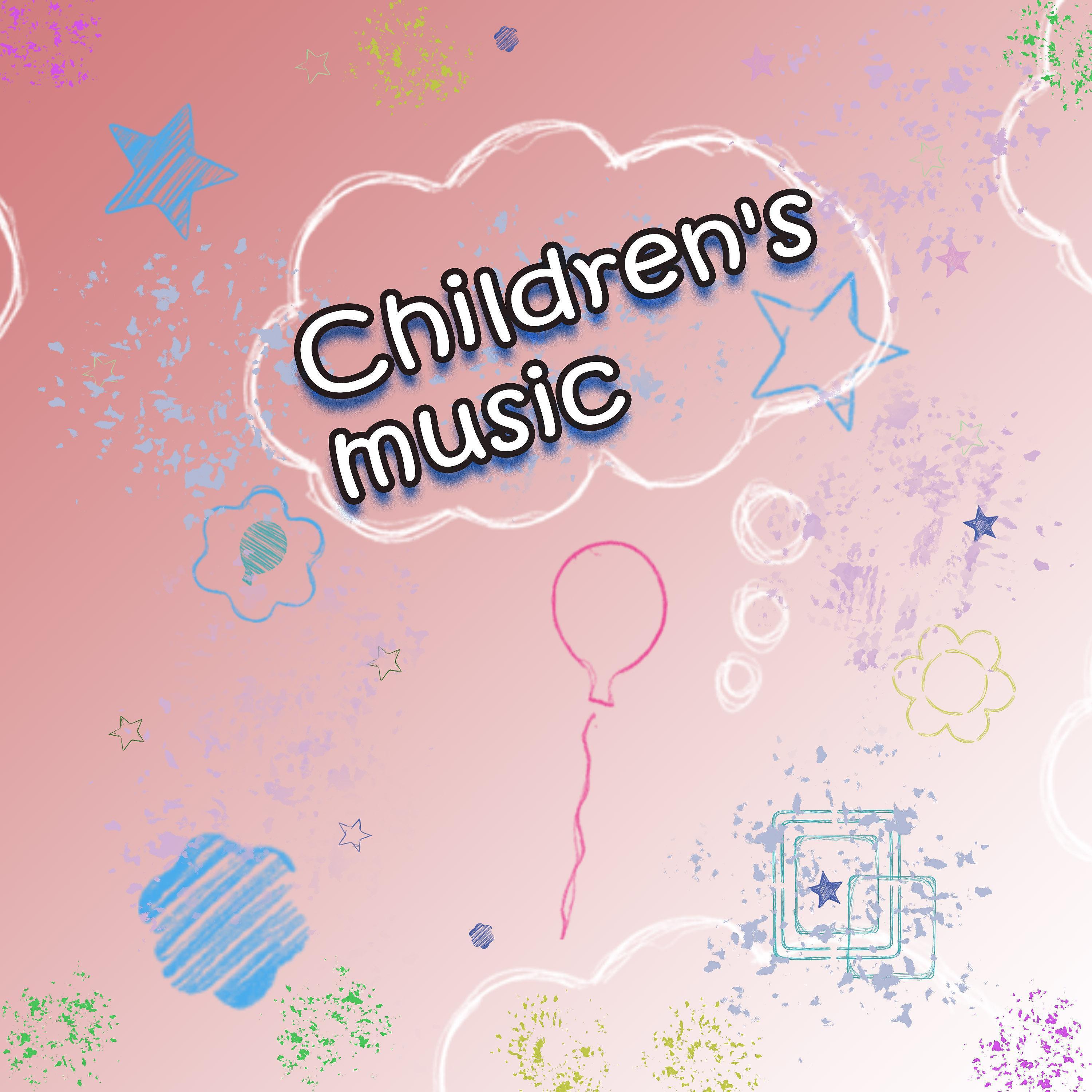 Постер альбома Children's Music