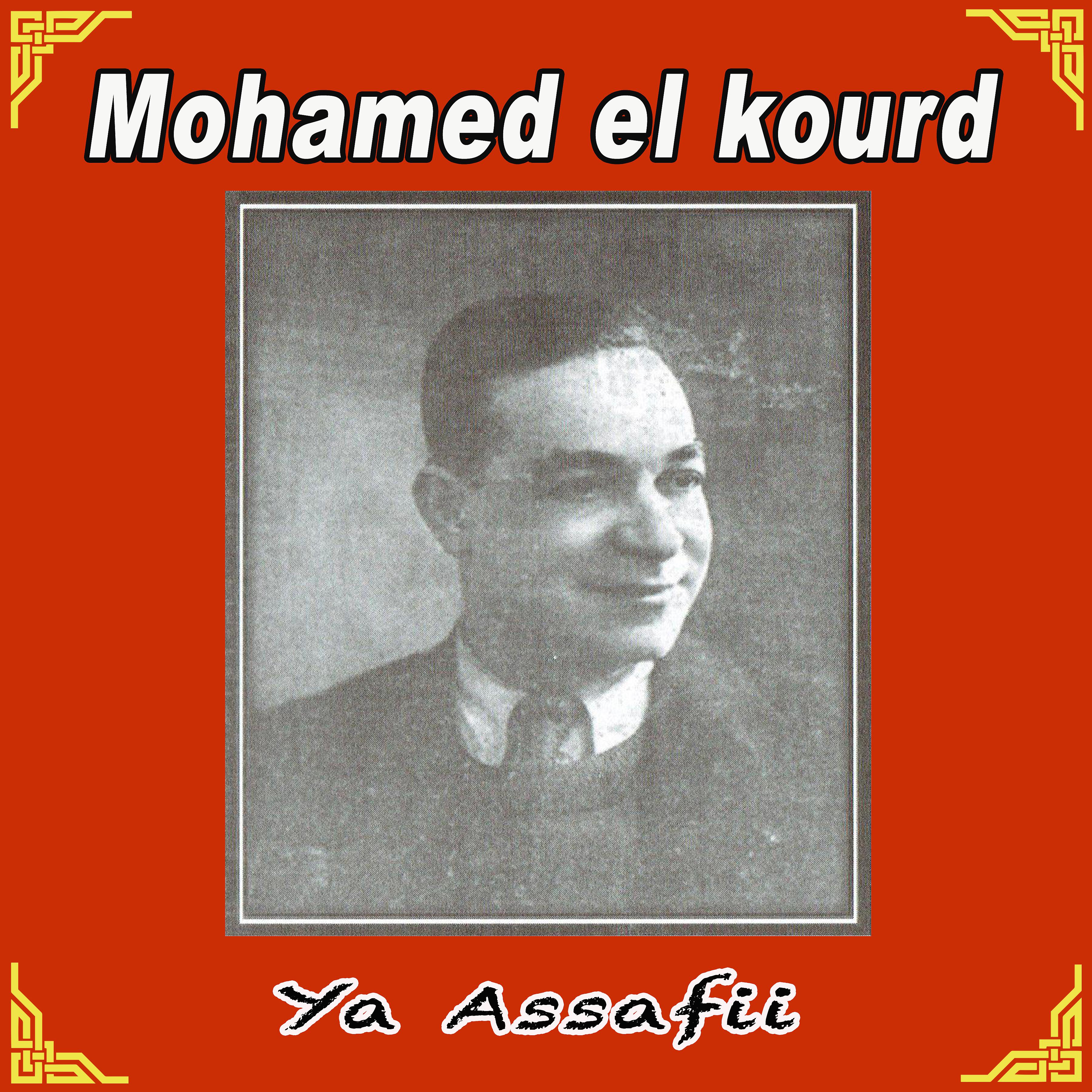 Постер альбома Ya Assafii