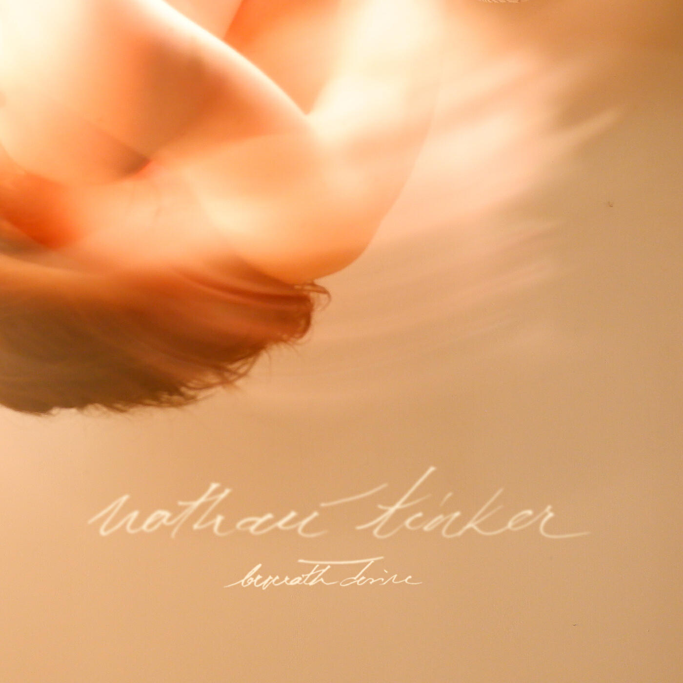 Nathan Tinker - Photographs
