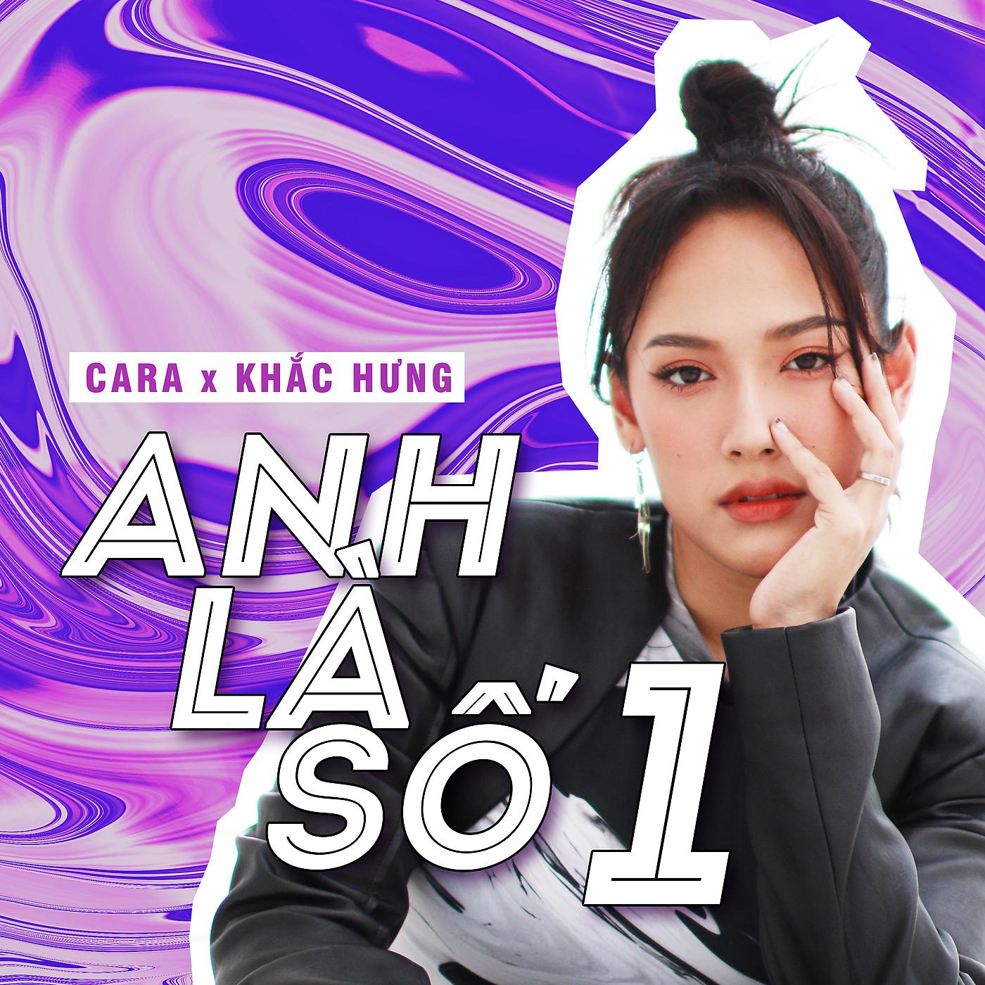 Постер альбома Anh La So 1