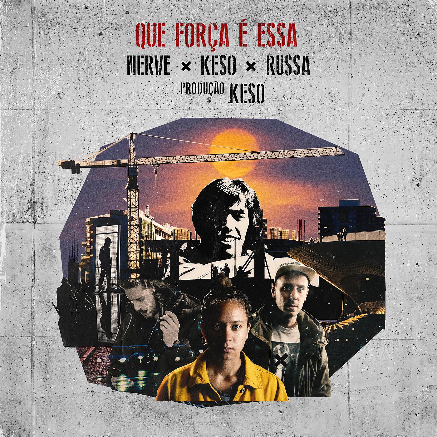 Постер альбома Que Força É Essa