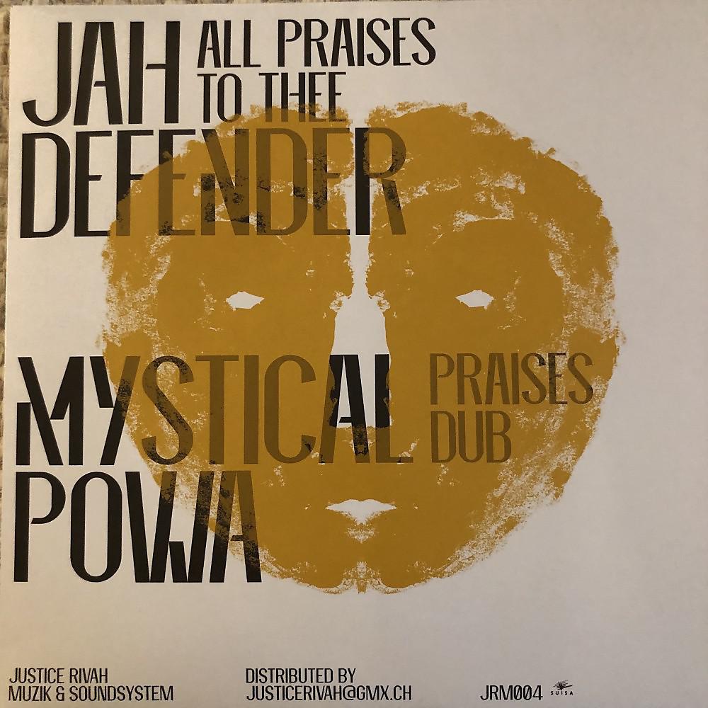 Постер альбома All Praises to Thee