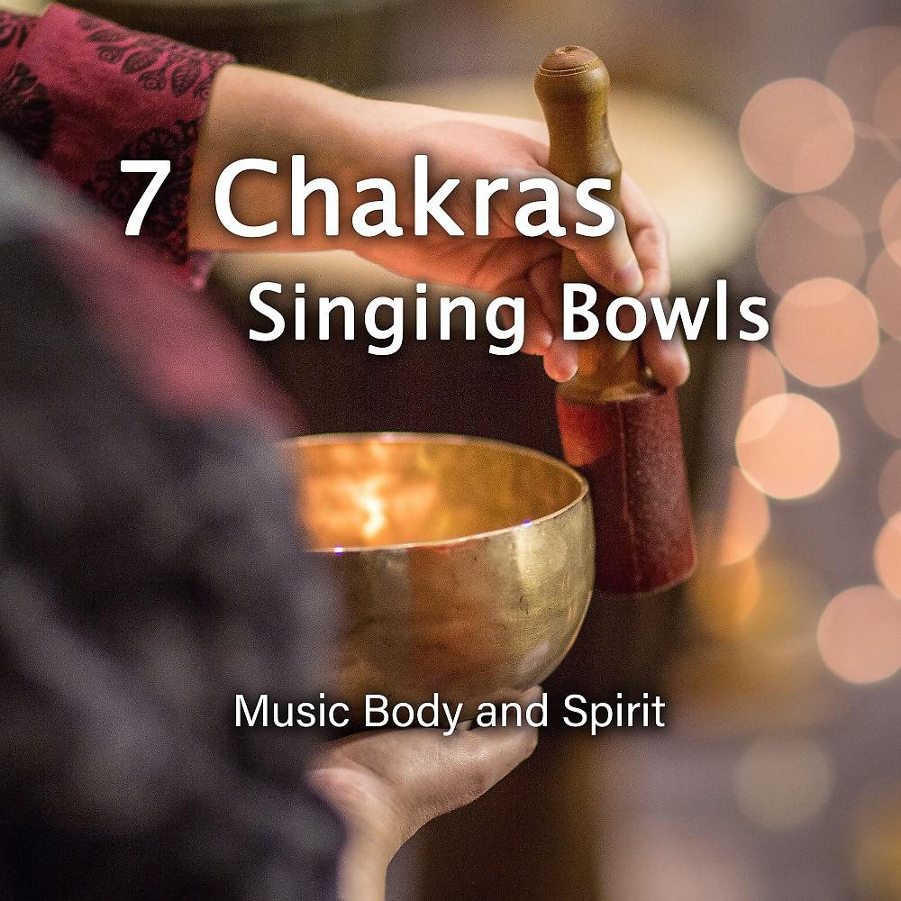 Постер альбома 7 Chakras Singing Bowls