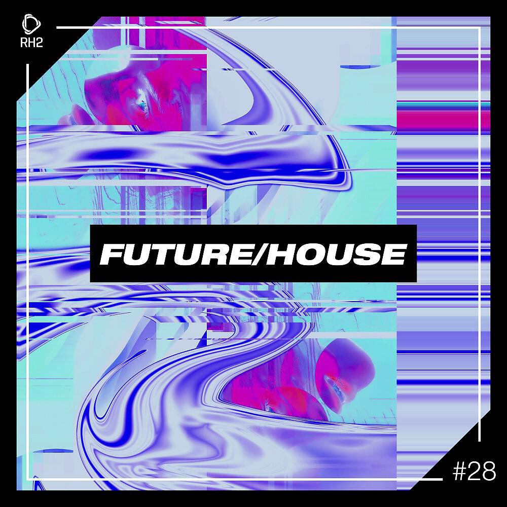 Jack Rush - Butterfly (White x Wakeup Extended Remix)