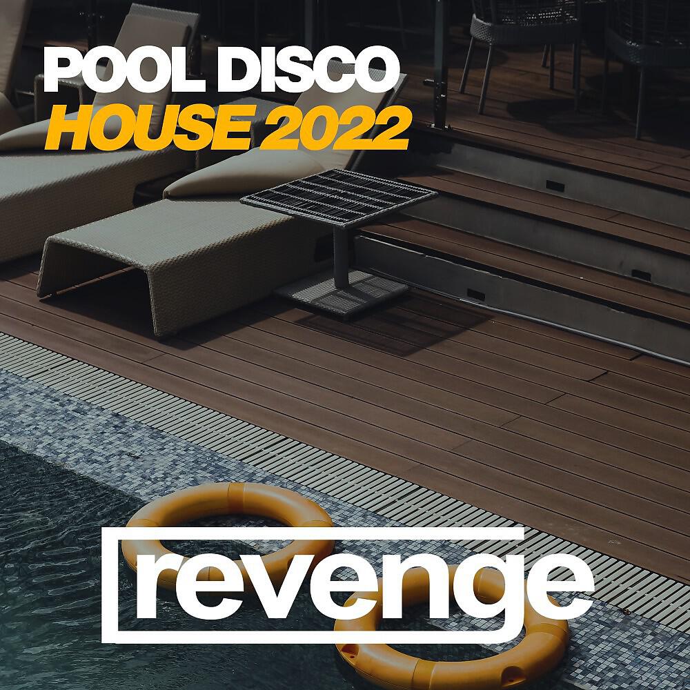 Mike Claver - Waste This Time (Original Mix)