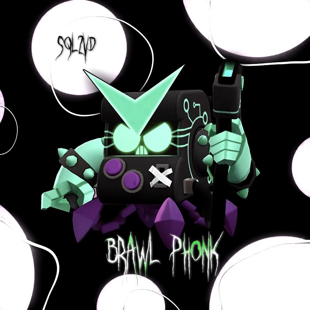 Постер альбома Brawl Phonk